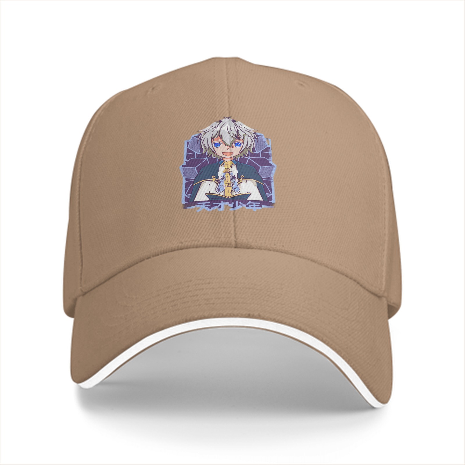 Black Anime Graphic Baseball Cap With Smiling Silver-Haired Character