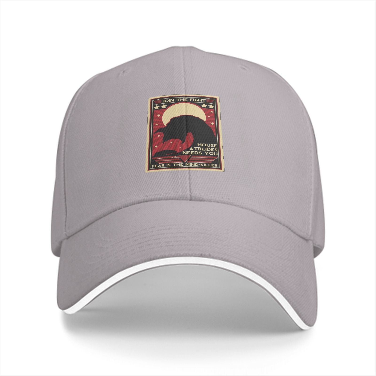 House Atreides Needs You Dune Themed Baseball Cap