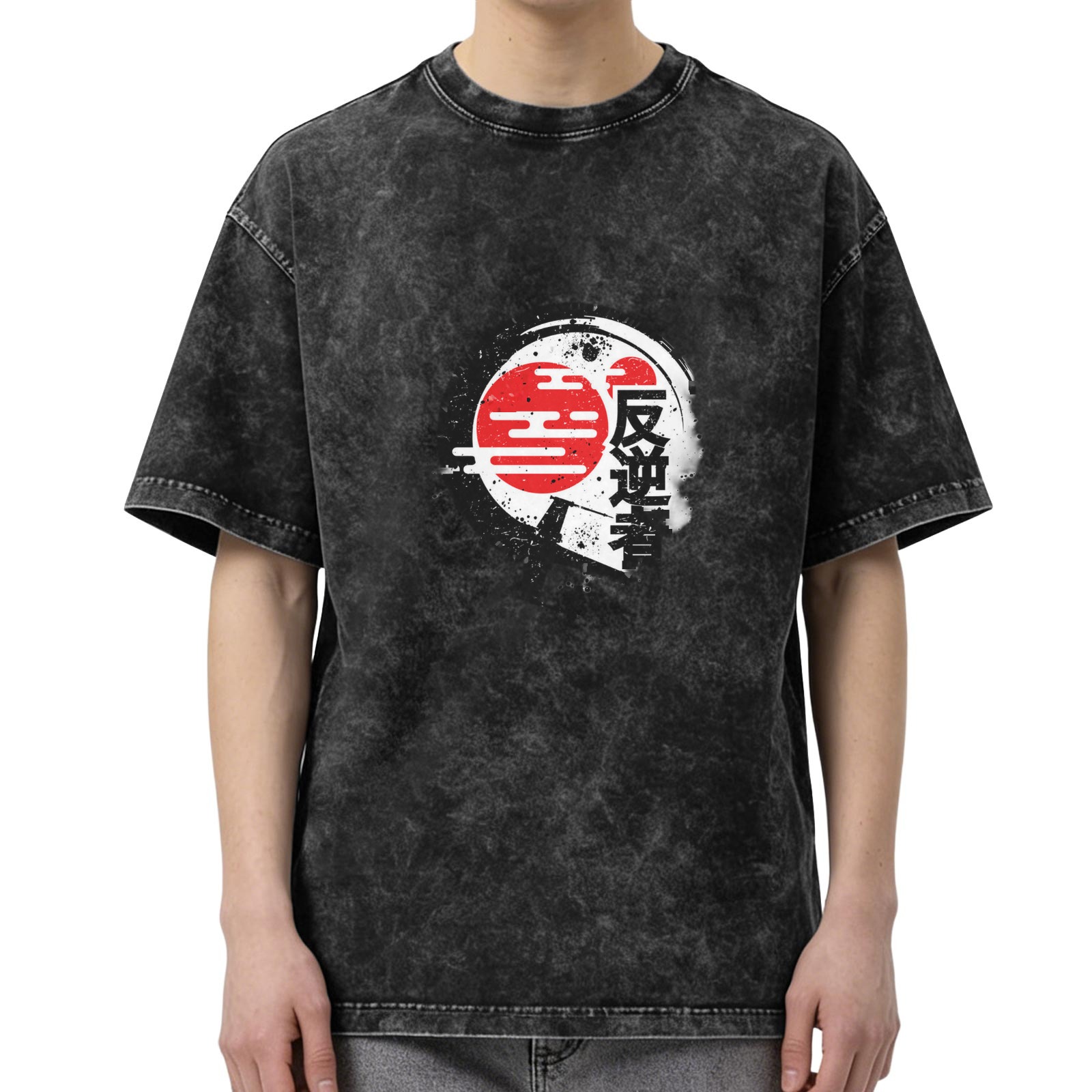 Oversized Acid Wash T-Shirt with Japanese Sun and Kanji Graphic