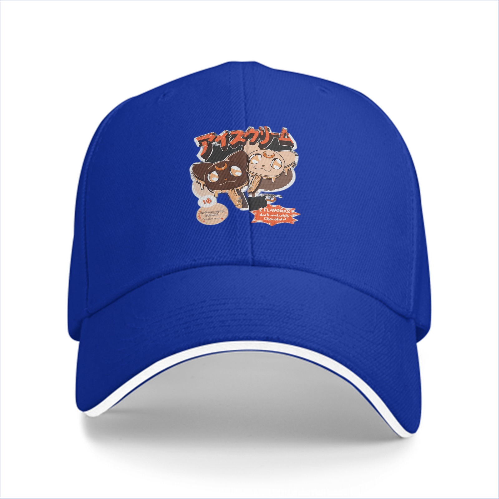 Black baseball cap with chocolate cat ice cream graphic