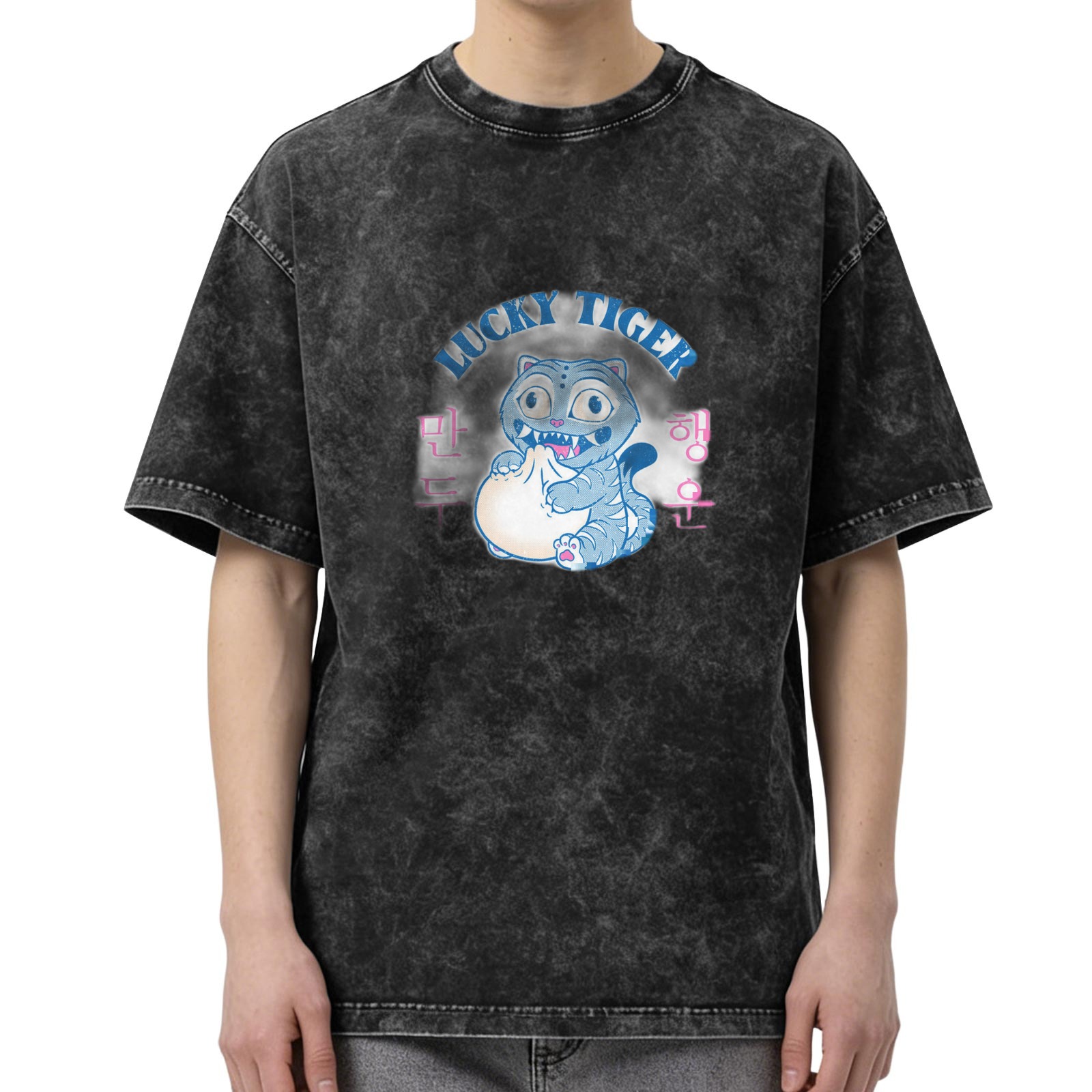 Washed Black Oversized T-Shirt With Lucky Tiger Dumpling Graphic