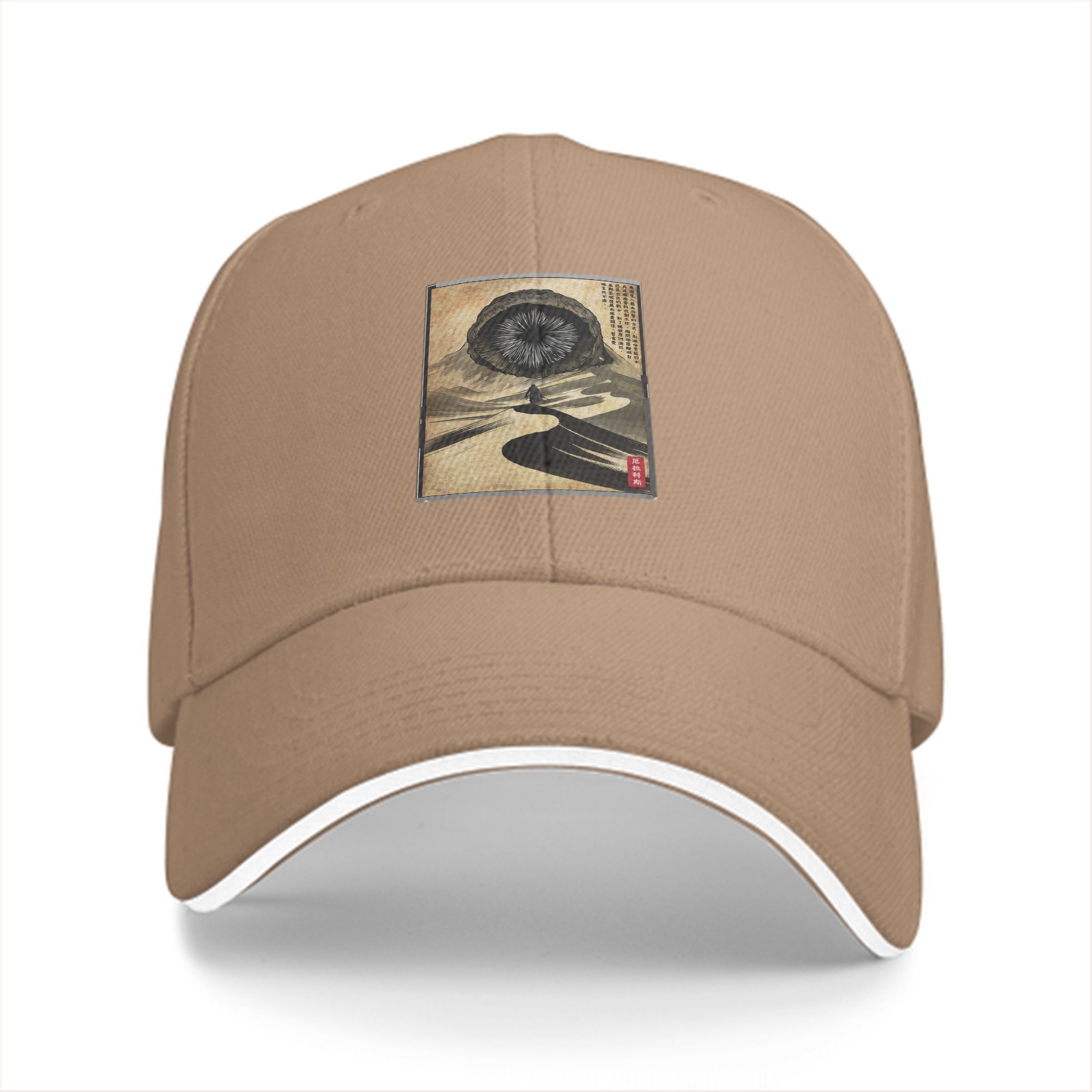 Black baseball cap with desert eye landscape graphic print