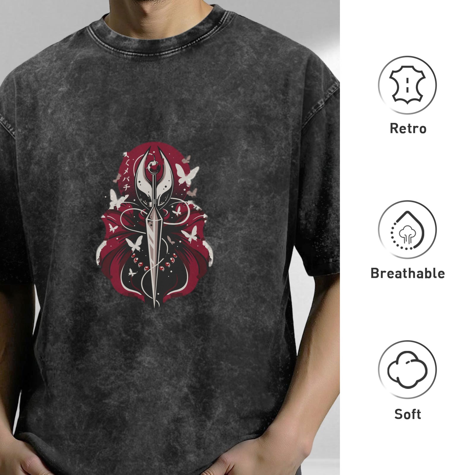 Washed Black T-Shirt With Fantasy Sword And Butterfly Graphic