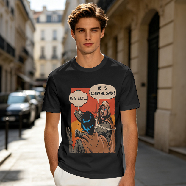 Dune Lisan Al Gaib Comic Panel Graphic T-Shirt