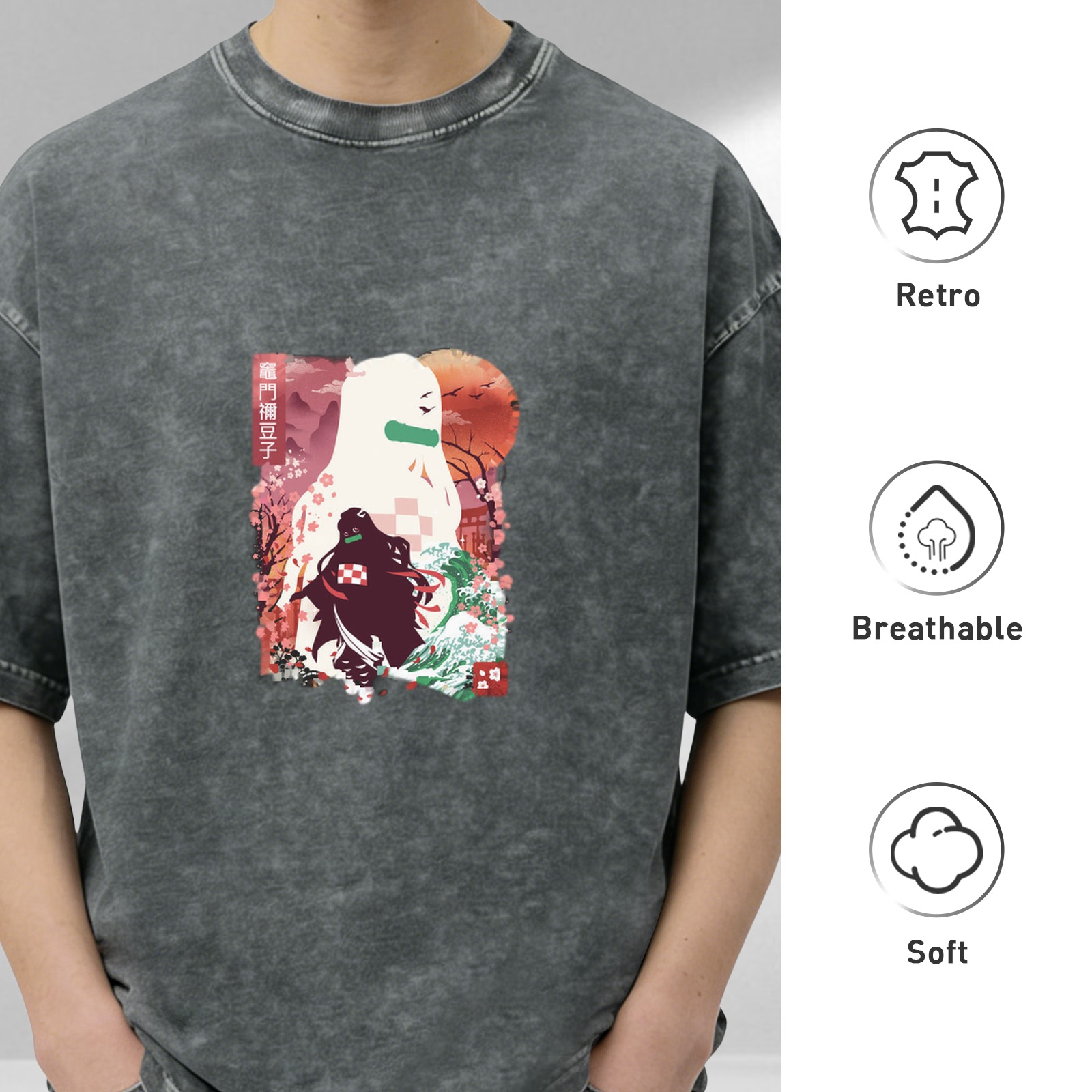 Oversized Washed Anime Demon Slayer Nezuko Graphic T-Shirt