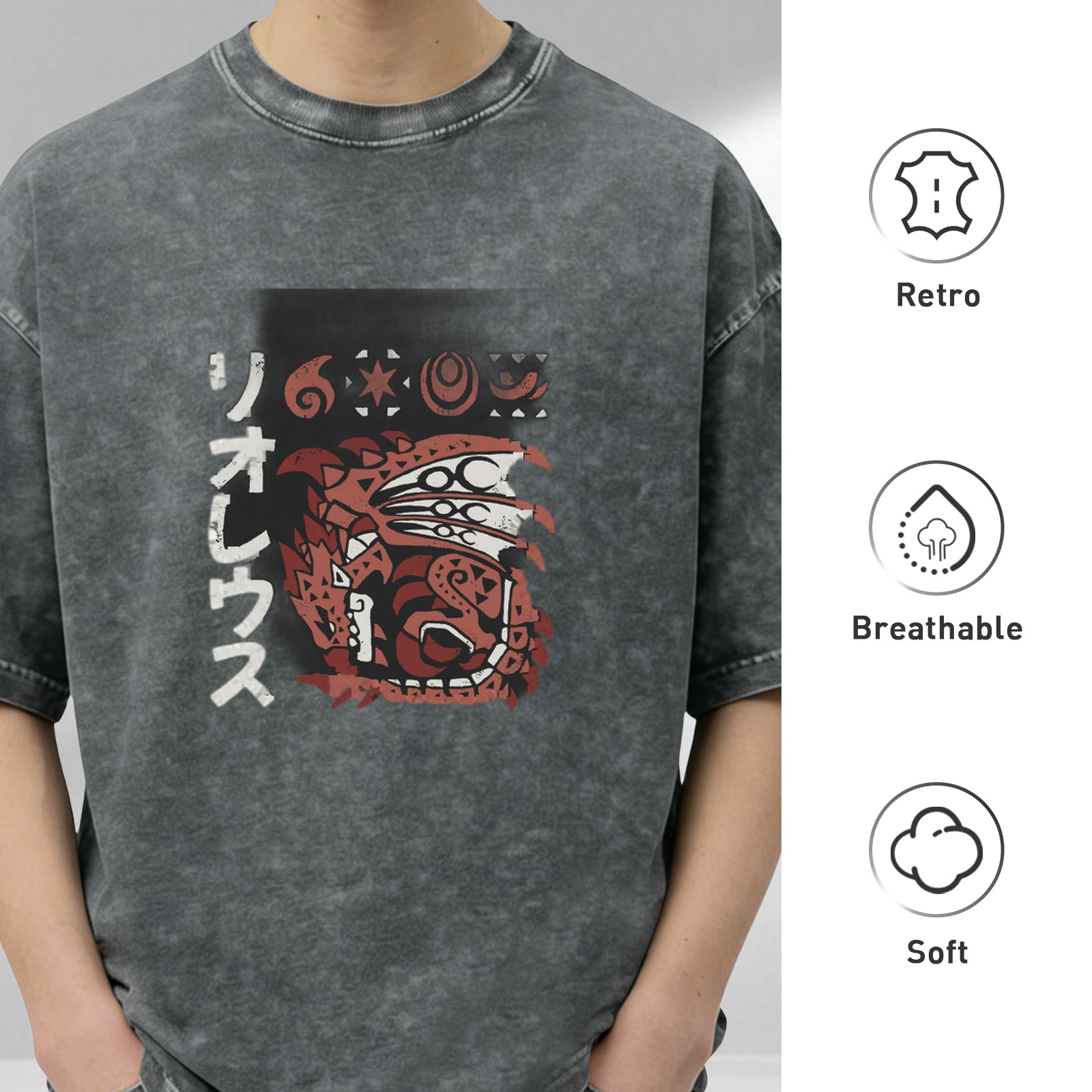 Monster Hunter Rathalos Japanese Art Acid Wash Graphic T-Shirt