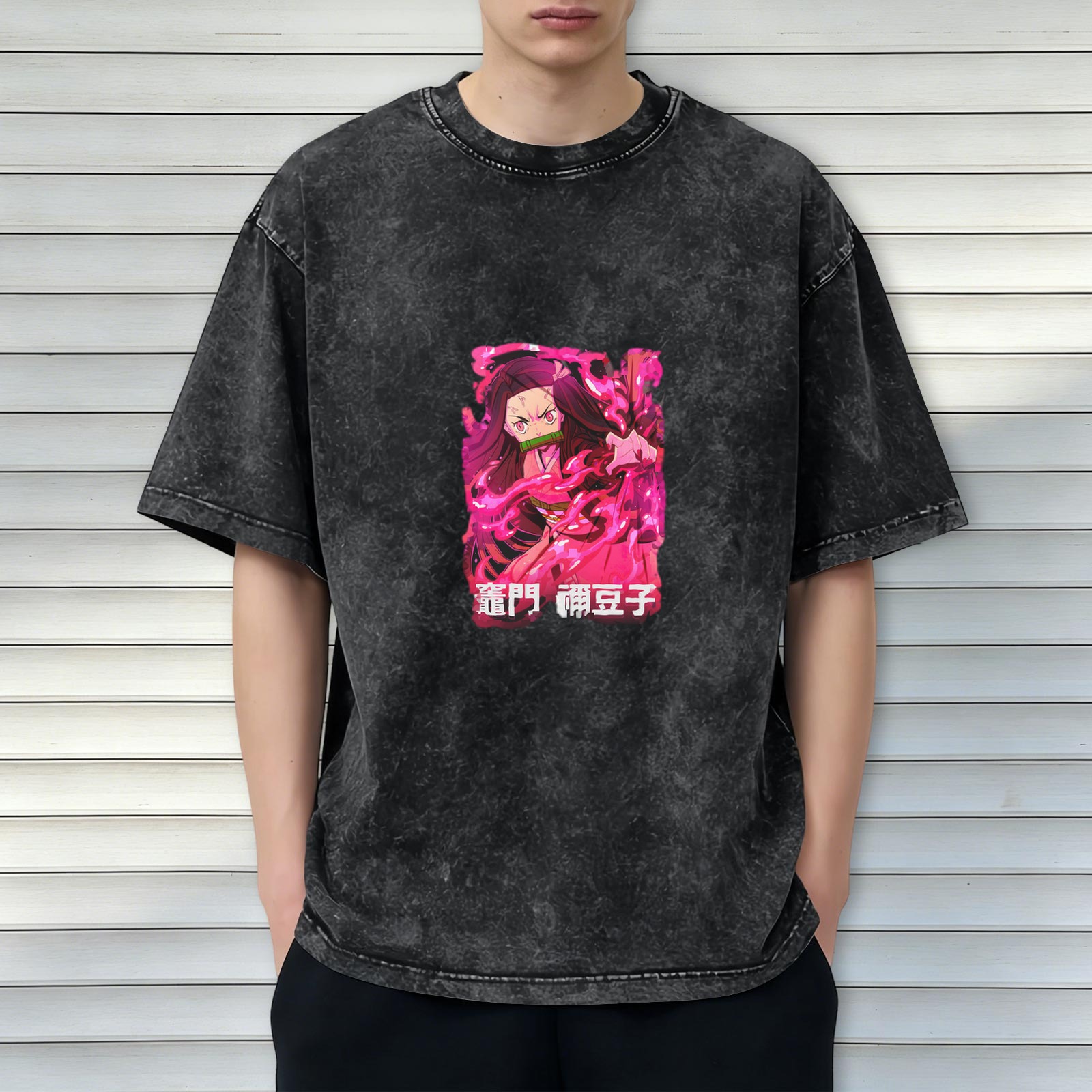 Demon Slayer Nezuko Kamado Anime Graphic Oversized Washed T-Shirt
