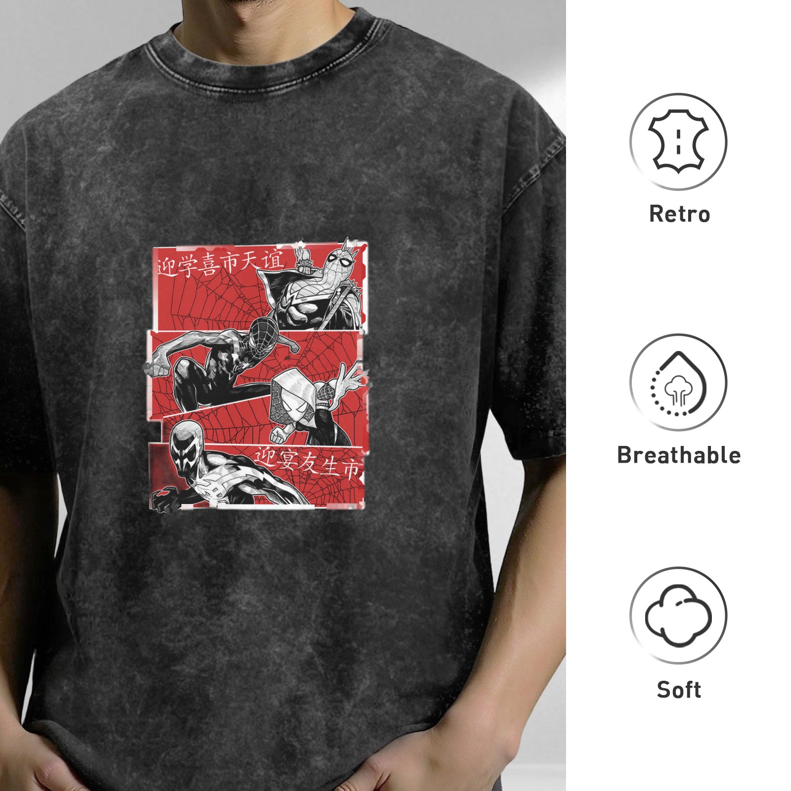 Oversized Spider-Verse Graphic T-Shirt with Red Panels