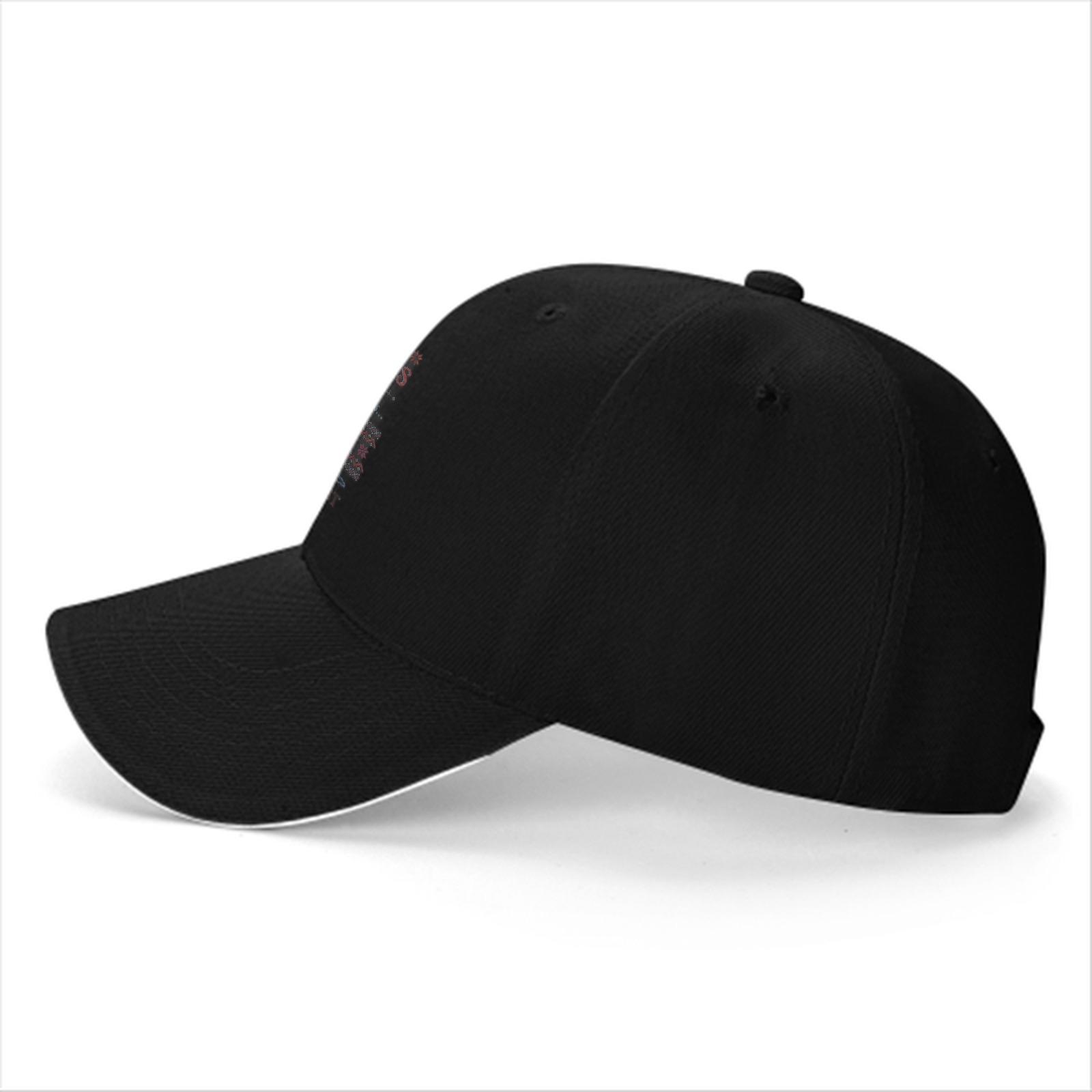 Black baseball cap with skeptical Eeyore Christmas print