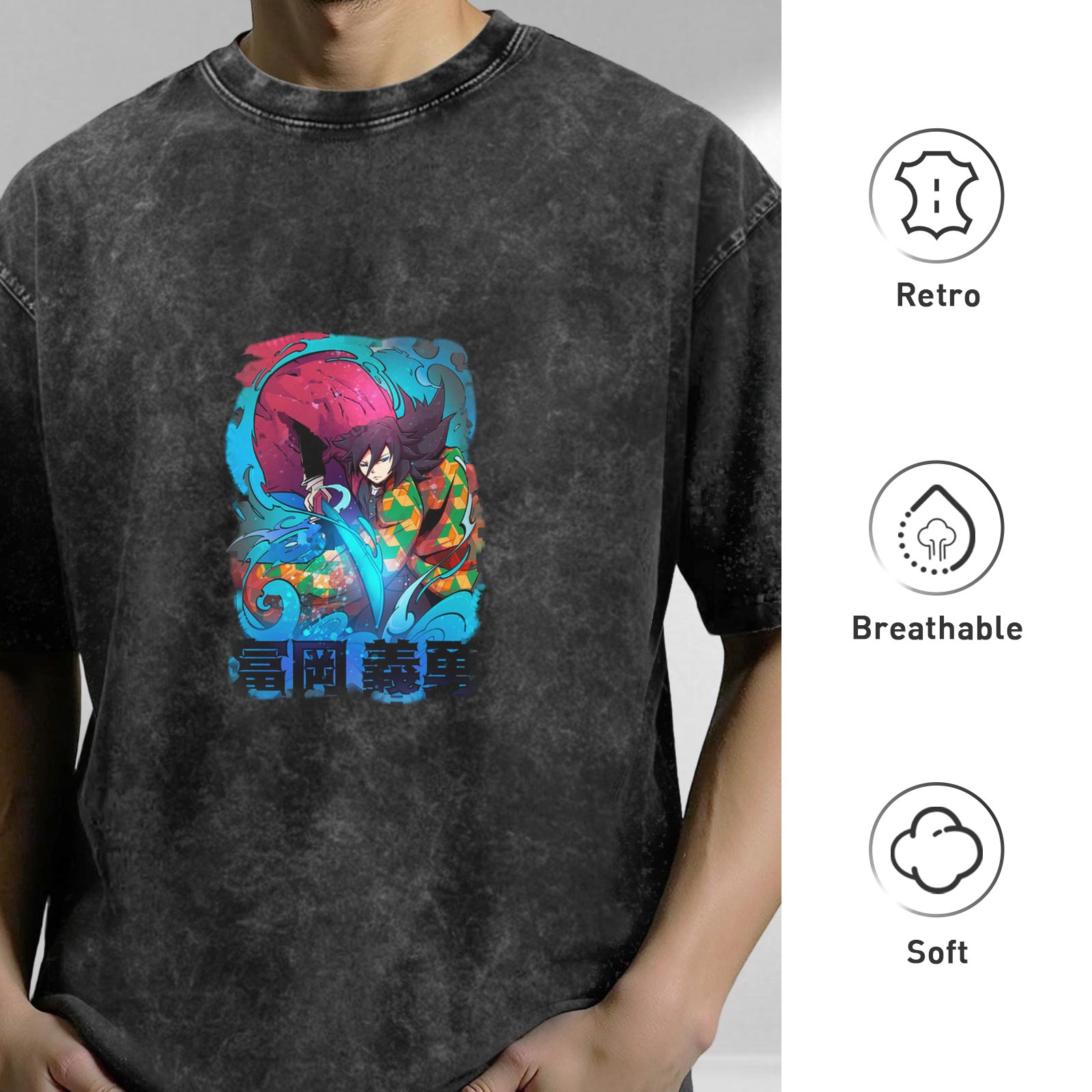 Oversized washed anime graphic t-shirt with water demon slayer character
