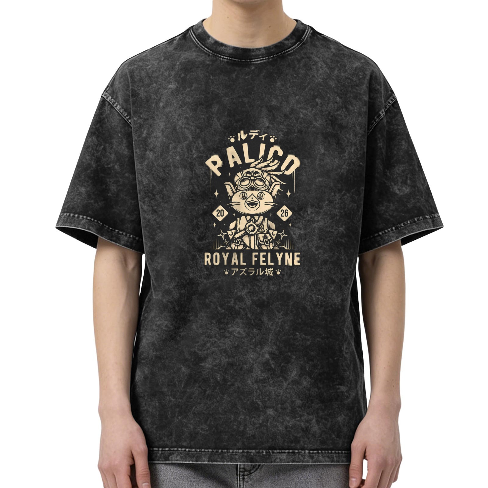 Palico Royal Felyne Graphic Vintage Wash T-Shirt