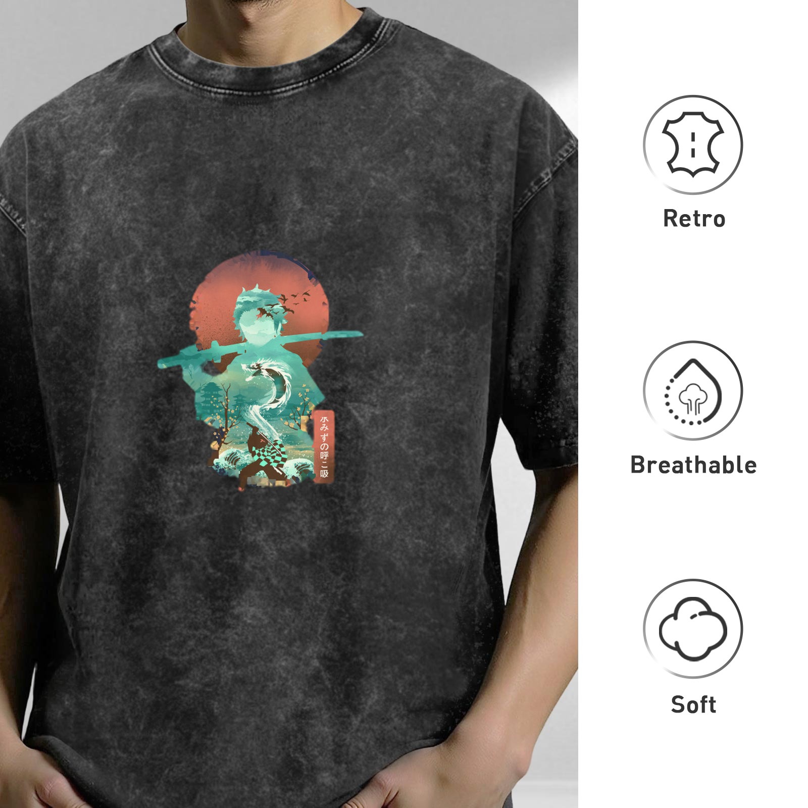 Oversized Vintage Wash Anime Demon Slayer Tanjiro Water Breathing Graphic T-Shirt