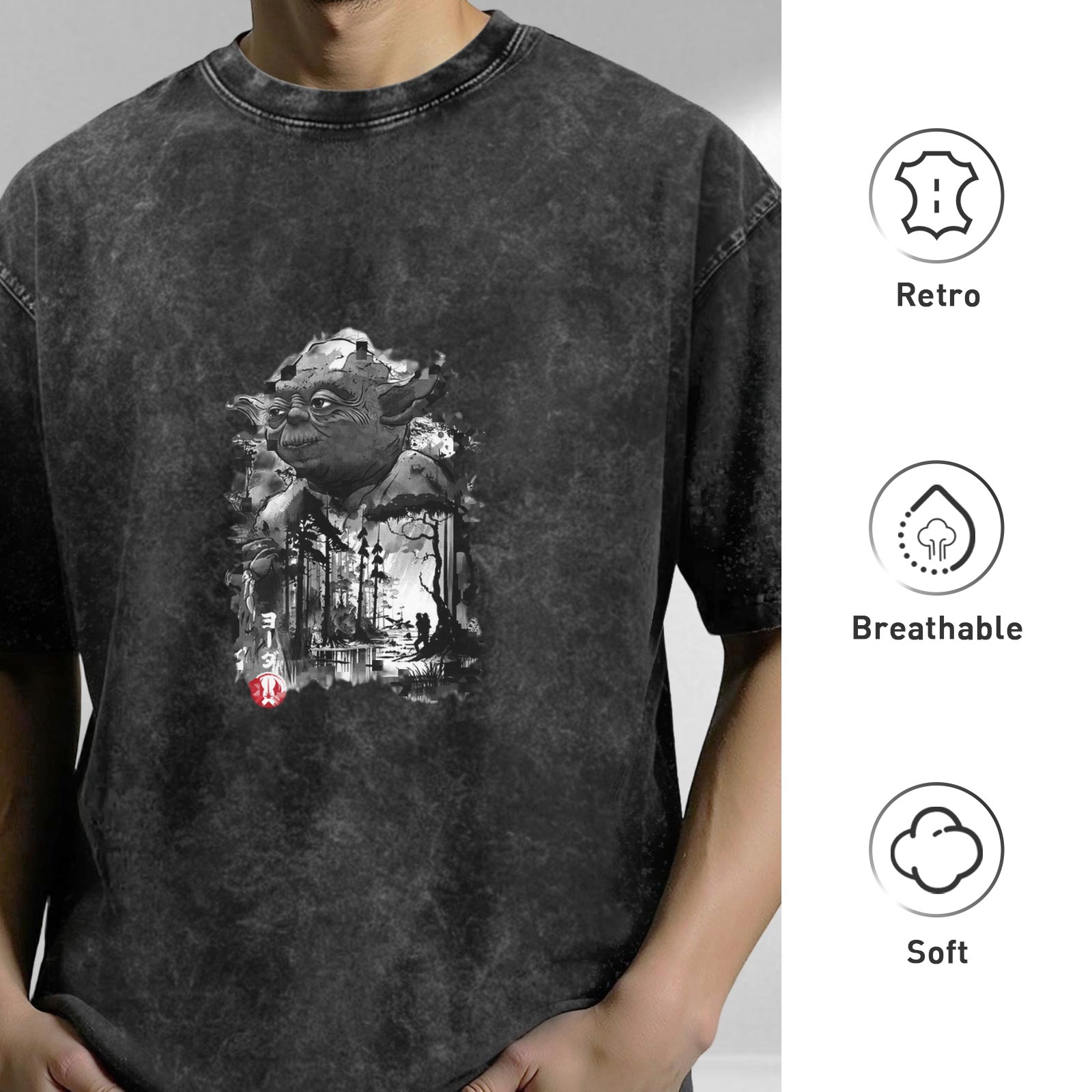 Star Wars Yoda Forest Graphic Acid Wash Cotton T-Shirt