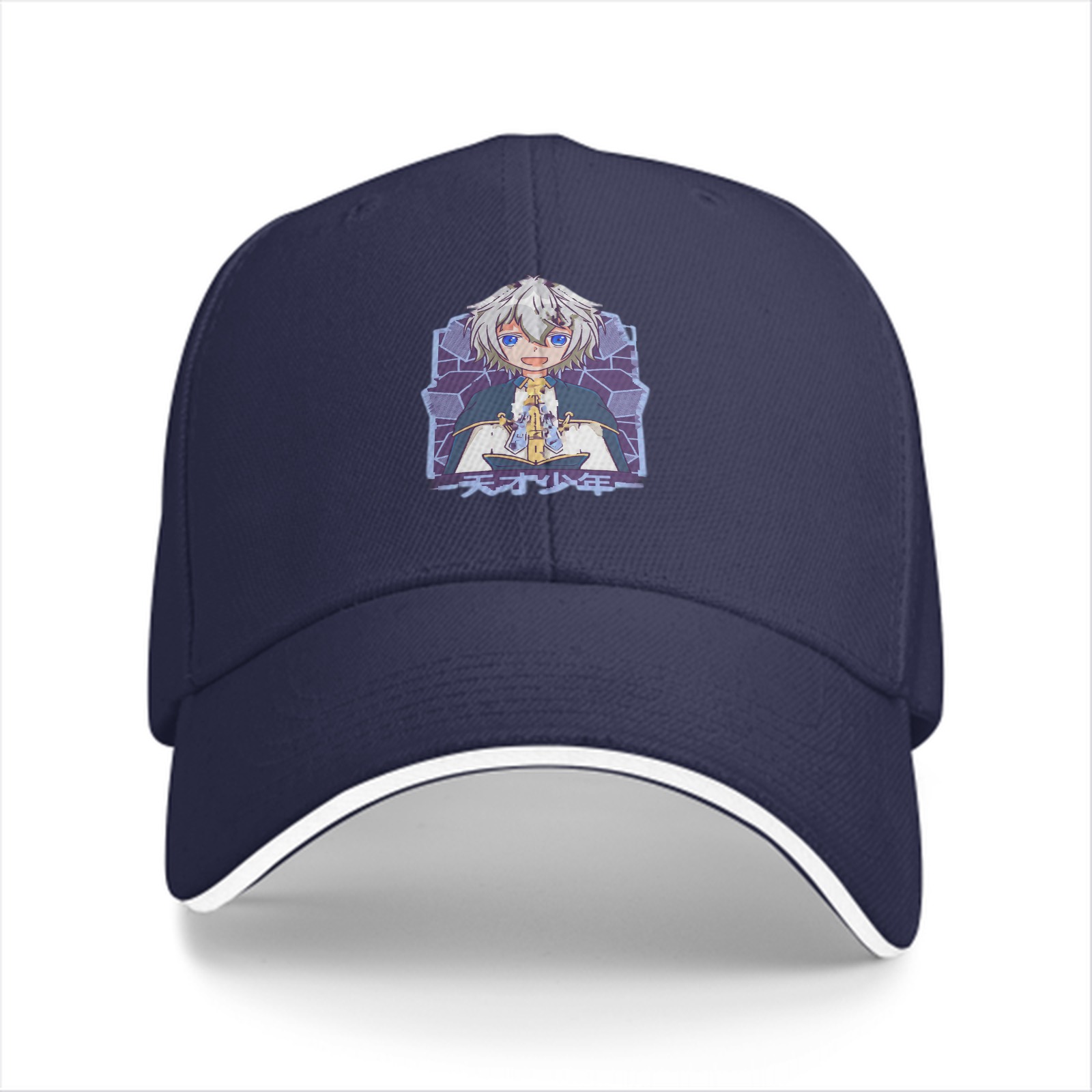 Black Anime Graphic Baseball Cap With Smiling Silver-Haired Character