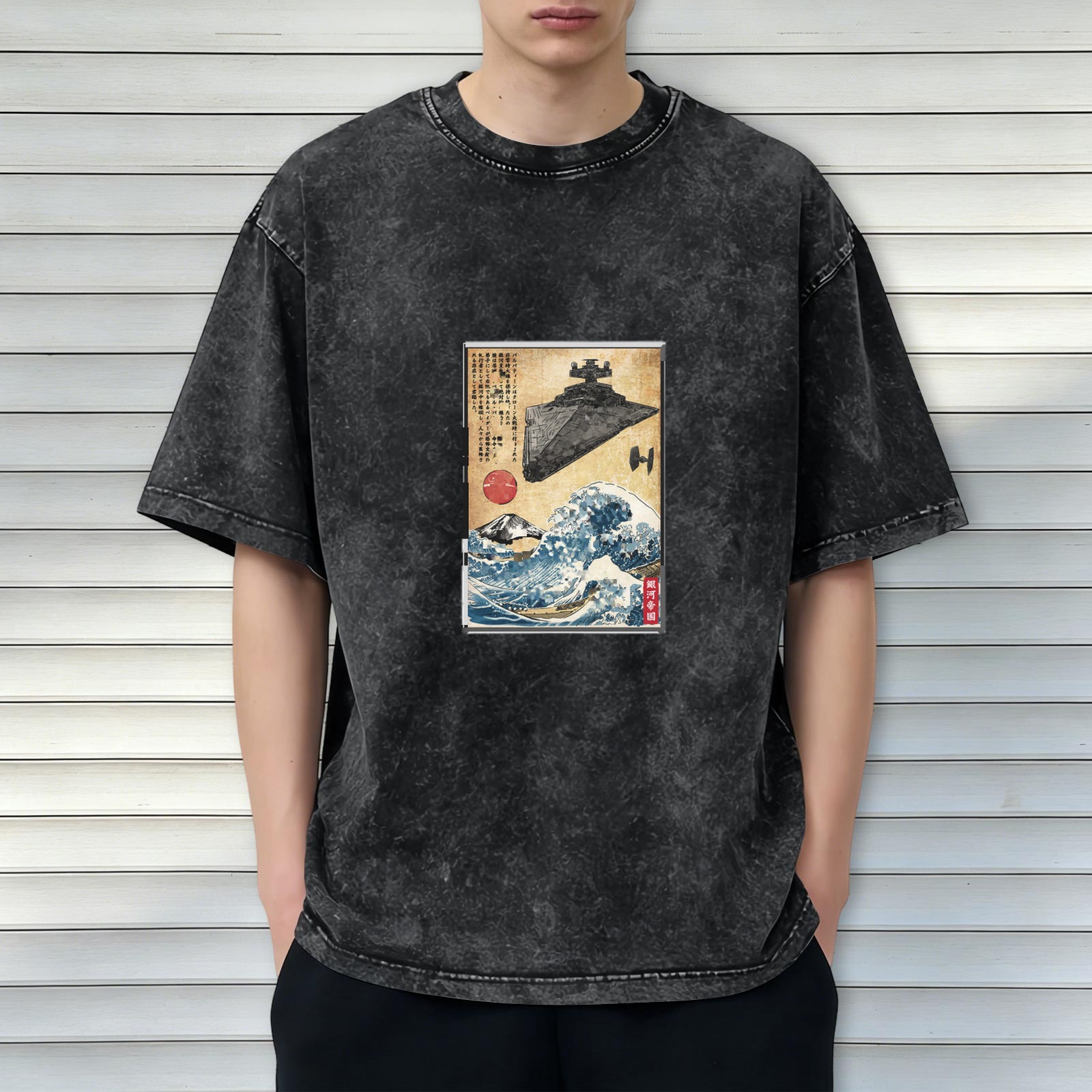 Star Wars Imperial Destroyer Great Wave Japanese Art Oversized T-Shirt