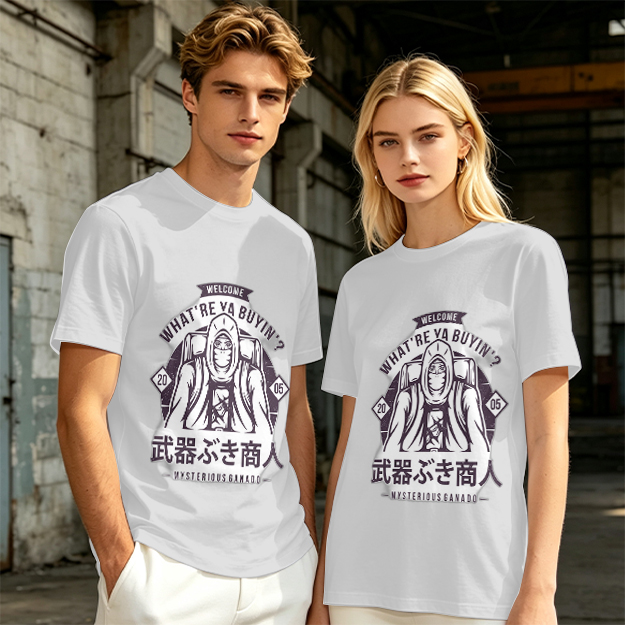 Mysterious Merchant Graphic Olive T-Shirt