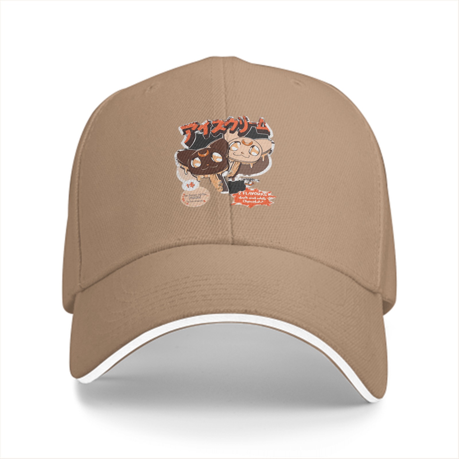 Black baseball cap with chocolate cat ice cream graphic