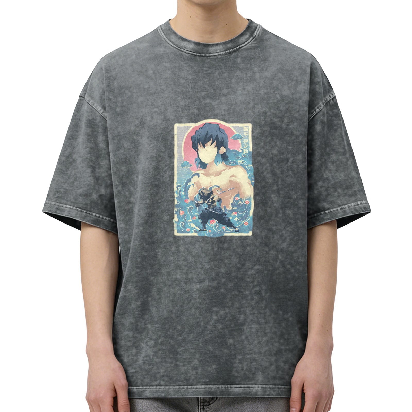 Oversized Acid Wash T-Shirt with Demon Slayer Inosuke Anime Graphic