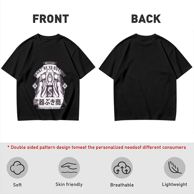 Mysterious Merchant Graphic Olive T-Shirt