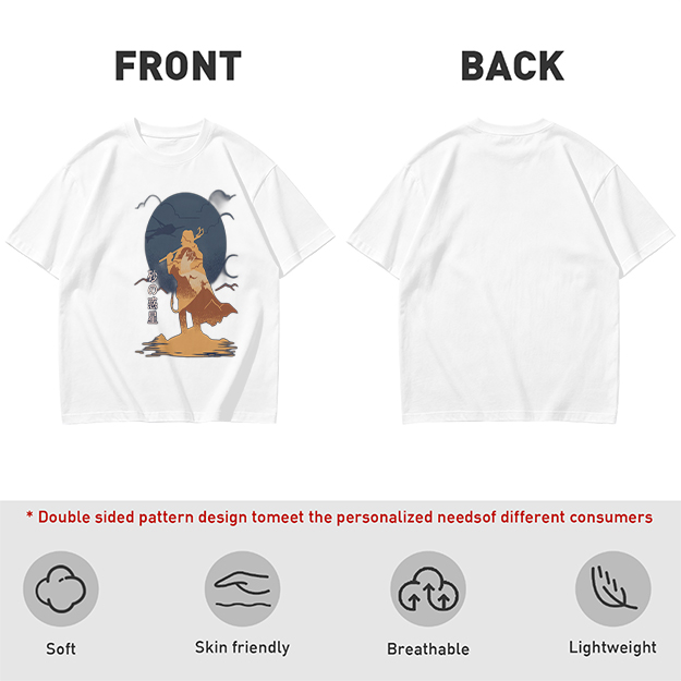 Olive T-shirt with Desert Wanderer Silhouette and Moon Graphic