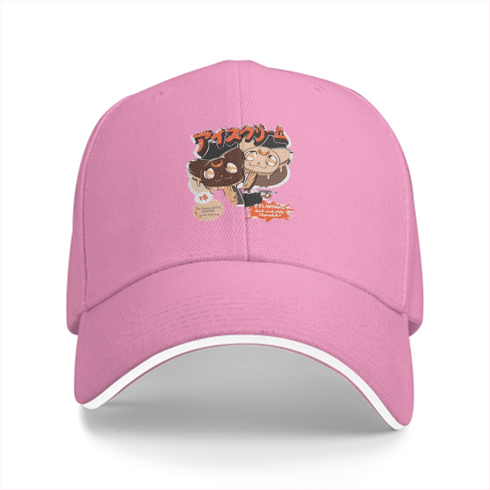 Black baseball cap with chocolate cat ice cream graphic