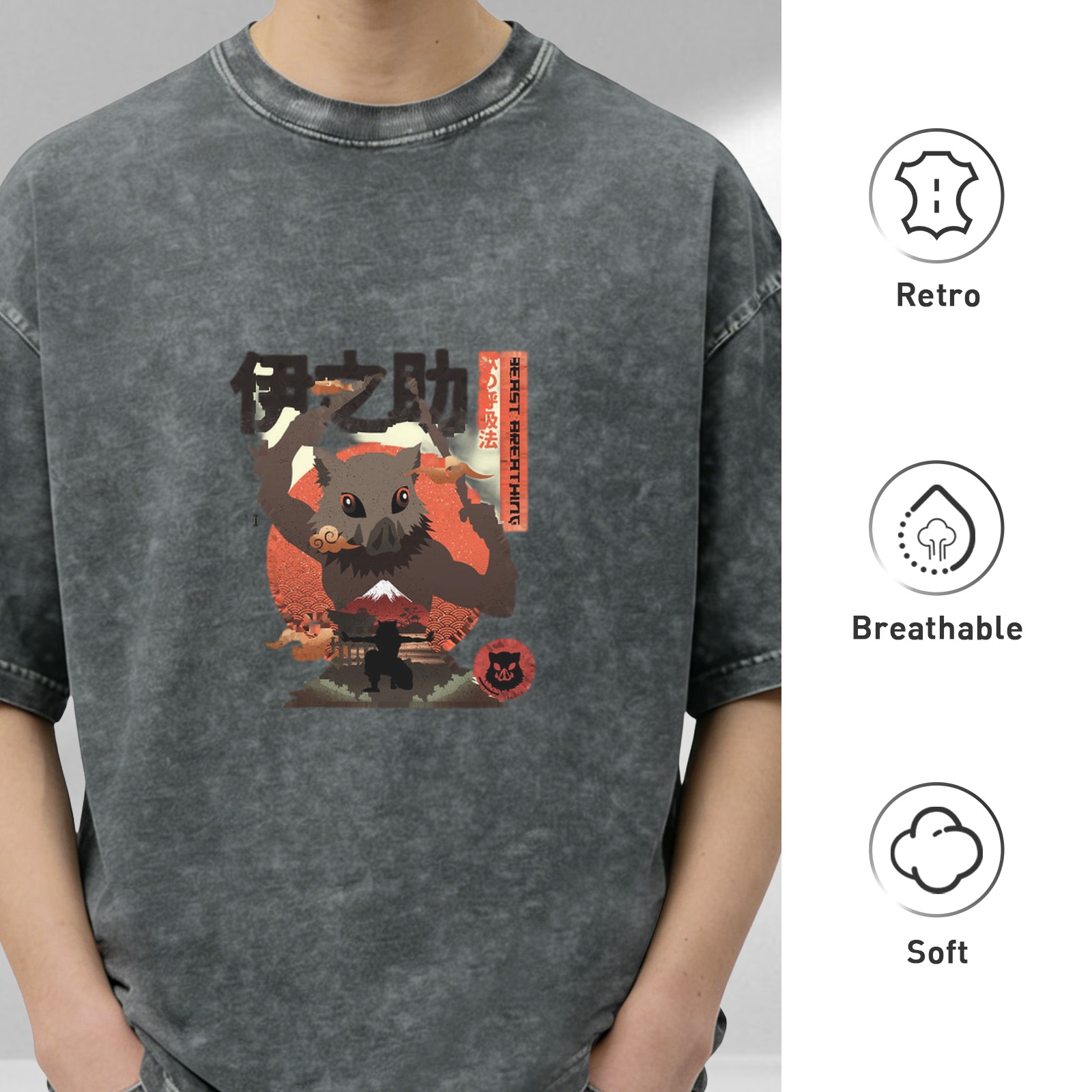 Demon Slayer: Kimetsu no Yaiba Inosuke themed washed distressed short-sleeved T-shirt