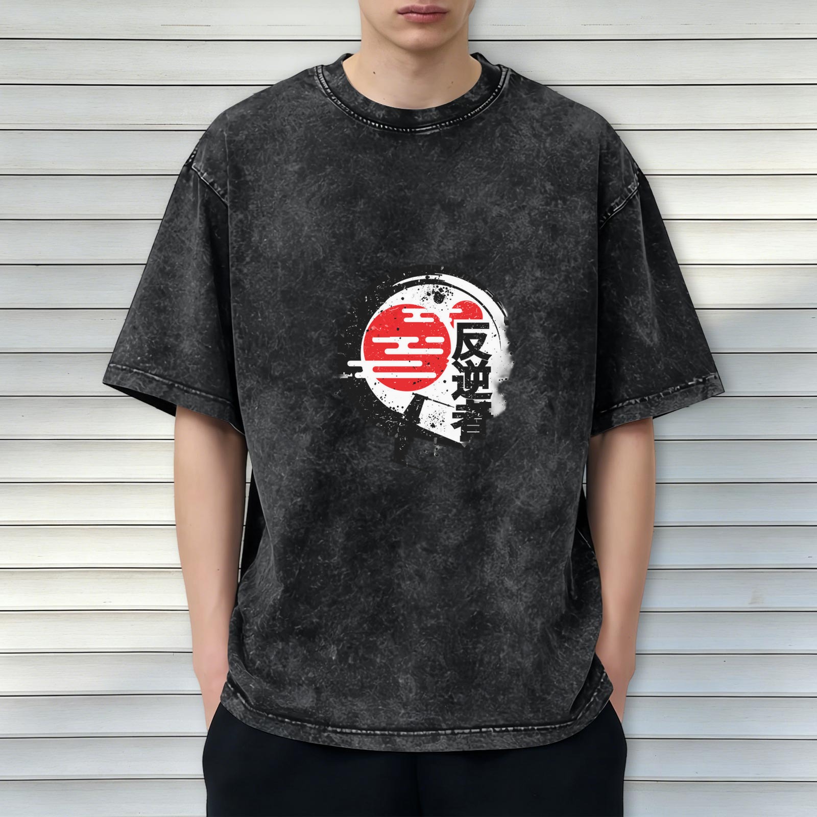 Oversized Acid Wash T-Shirt with Japanese Sun and Kanji Graphic