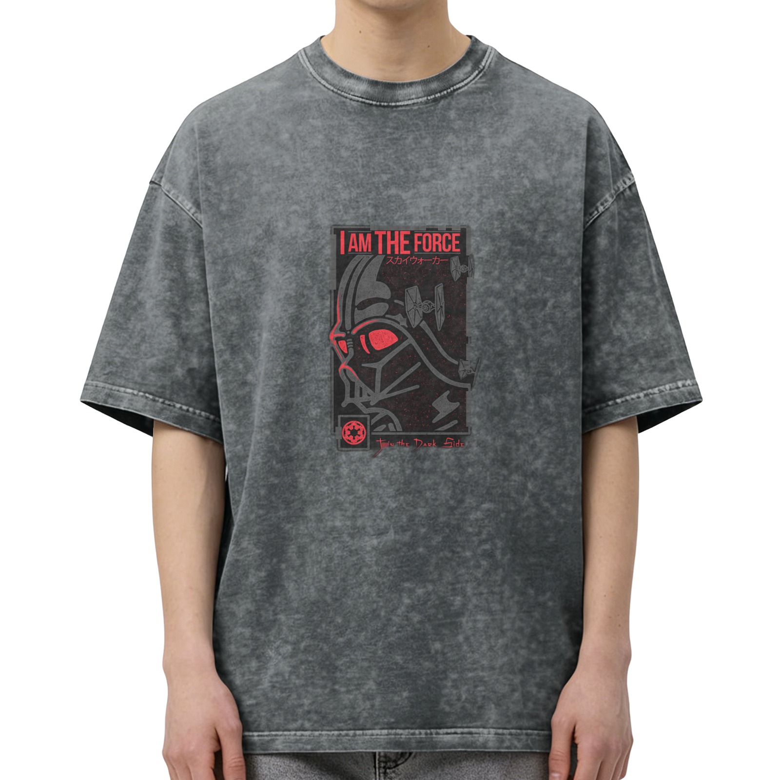 Star Wars Darth Vader I Am The Force Dark Side T-Shirt