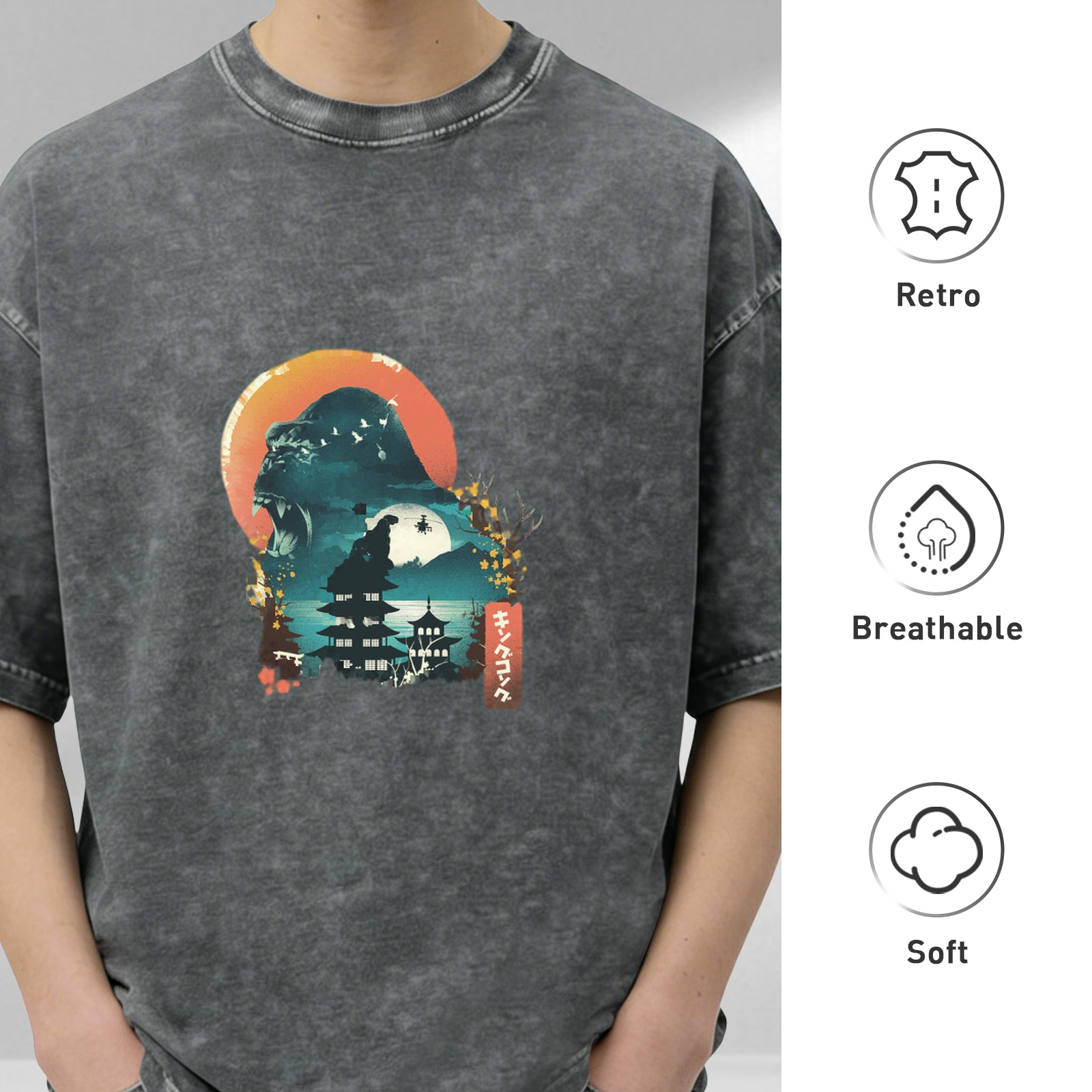 Washed Black Oversized T-Shirt with Japanese Monster Sunset Graphic