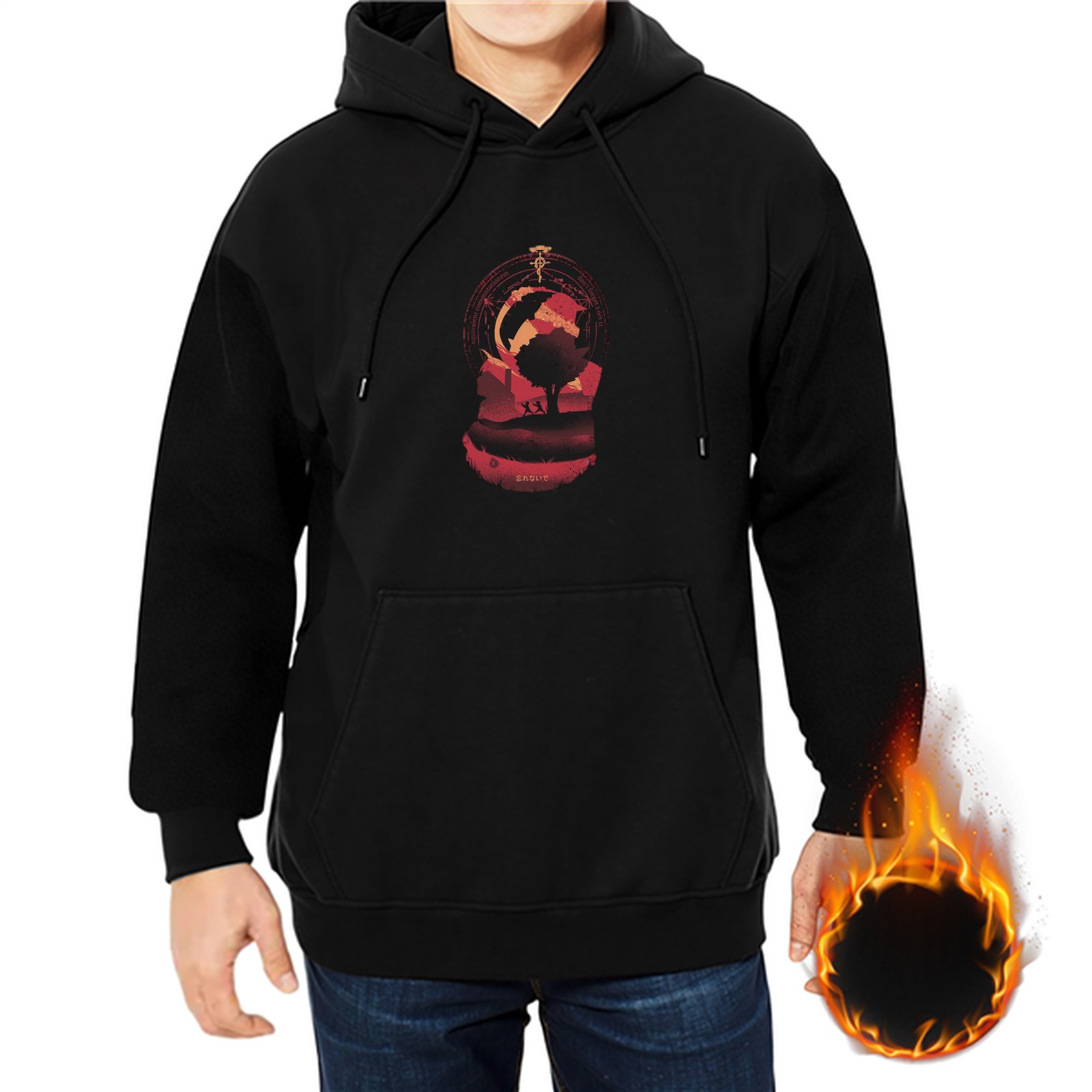 Black hoodie with red sunset landscape graphic print