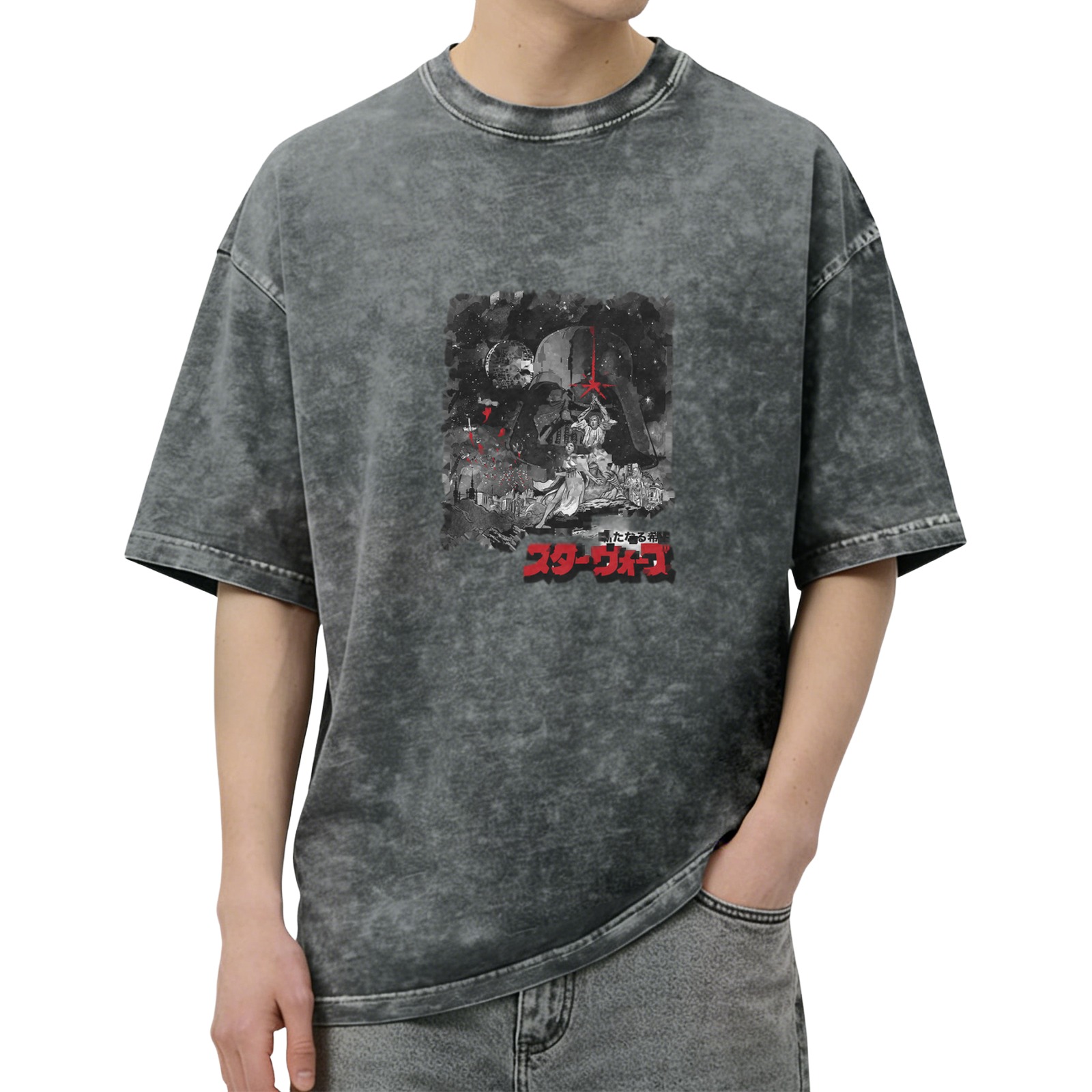 Vintage Star Wars Japanese Print Acid Wash T-Shirt