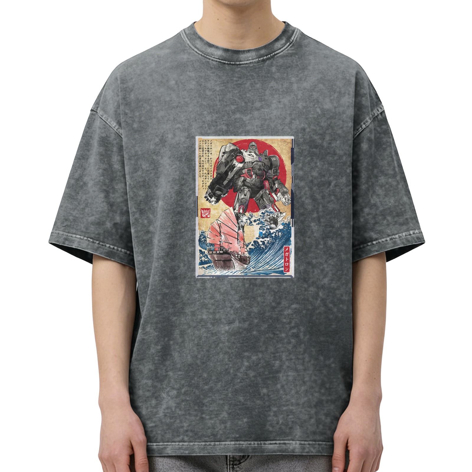 Oversized Acid Wash T-Shirt with Japanese Woodblock Style Robot Print