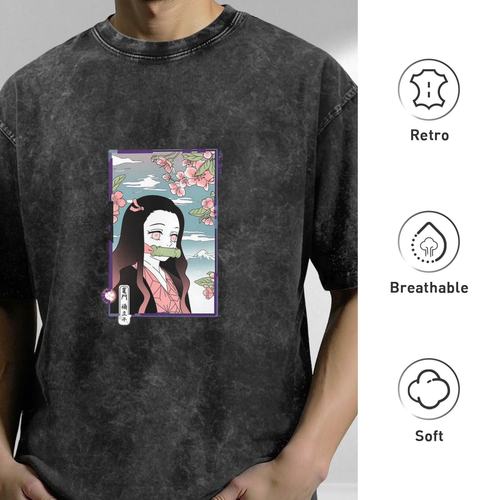 Demon Slayer: Kimetsu no Yaiba Nezuko themed old washed black loose short-sleeved T-shirt