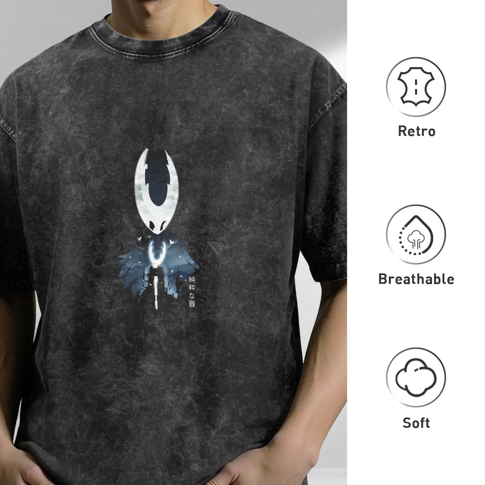 Hollow Knight Pure Vessel Graphic Washed Black Oversized T-Shirt