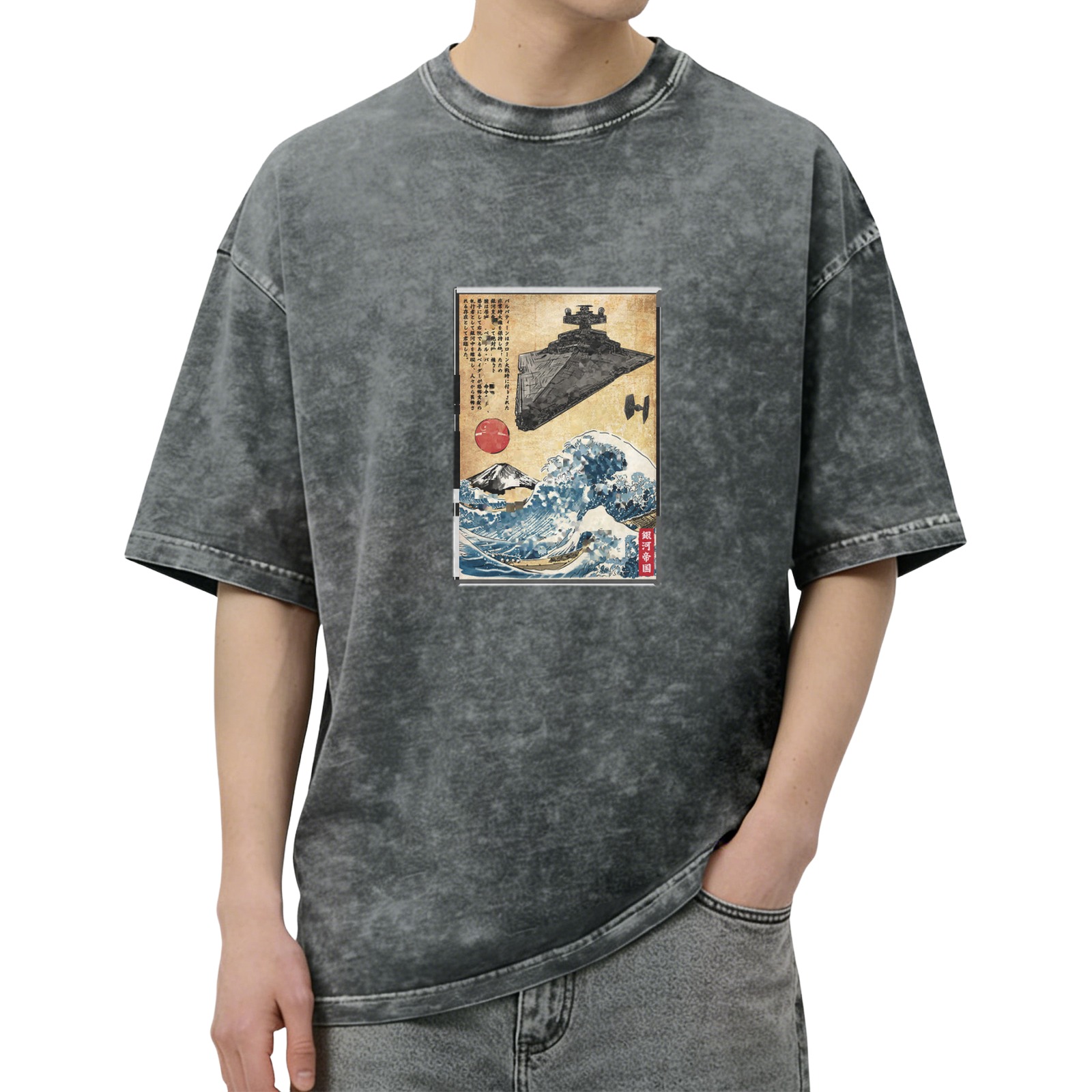Star Wars Imperial Destroyer Great Wave Japanese Art Oversized T-Shirt