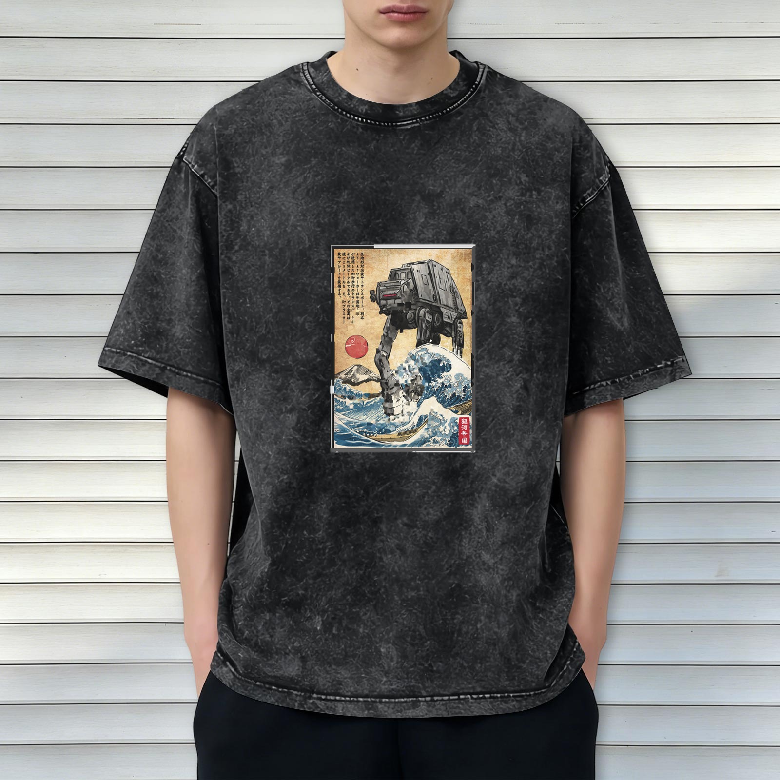 Star Wars AT-AT Walker in The Great Wave off Kanagawa Ukiyo-e Vintage Wash T-Shirt
