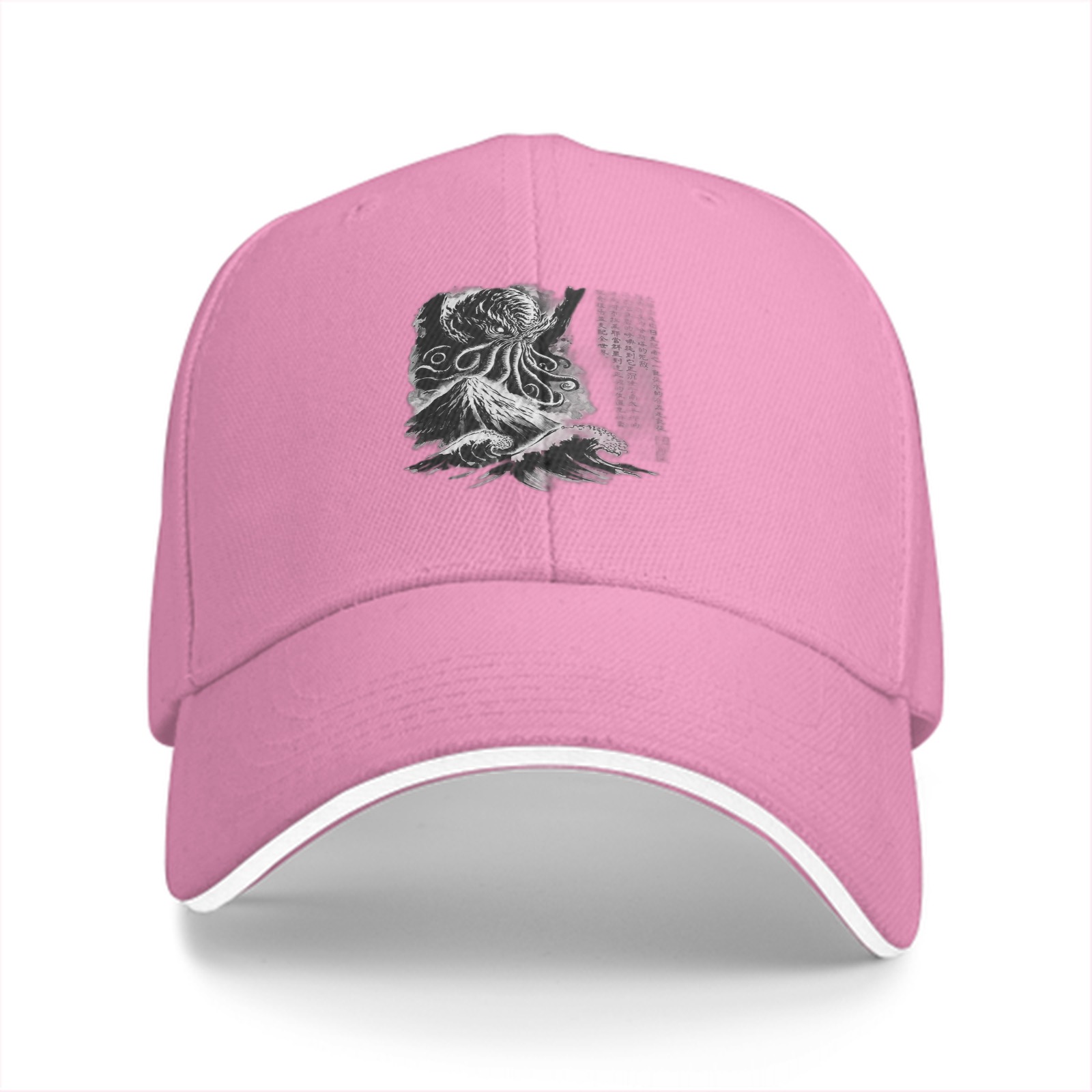 Black Baseball Cap With Cthulhu Octopus Monster Graphic