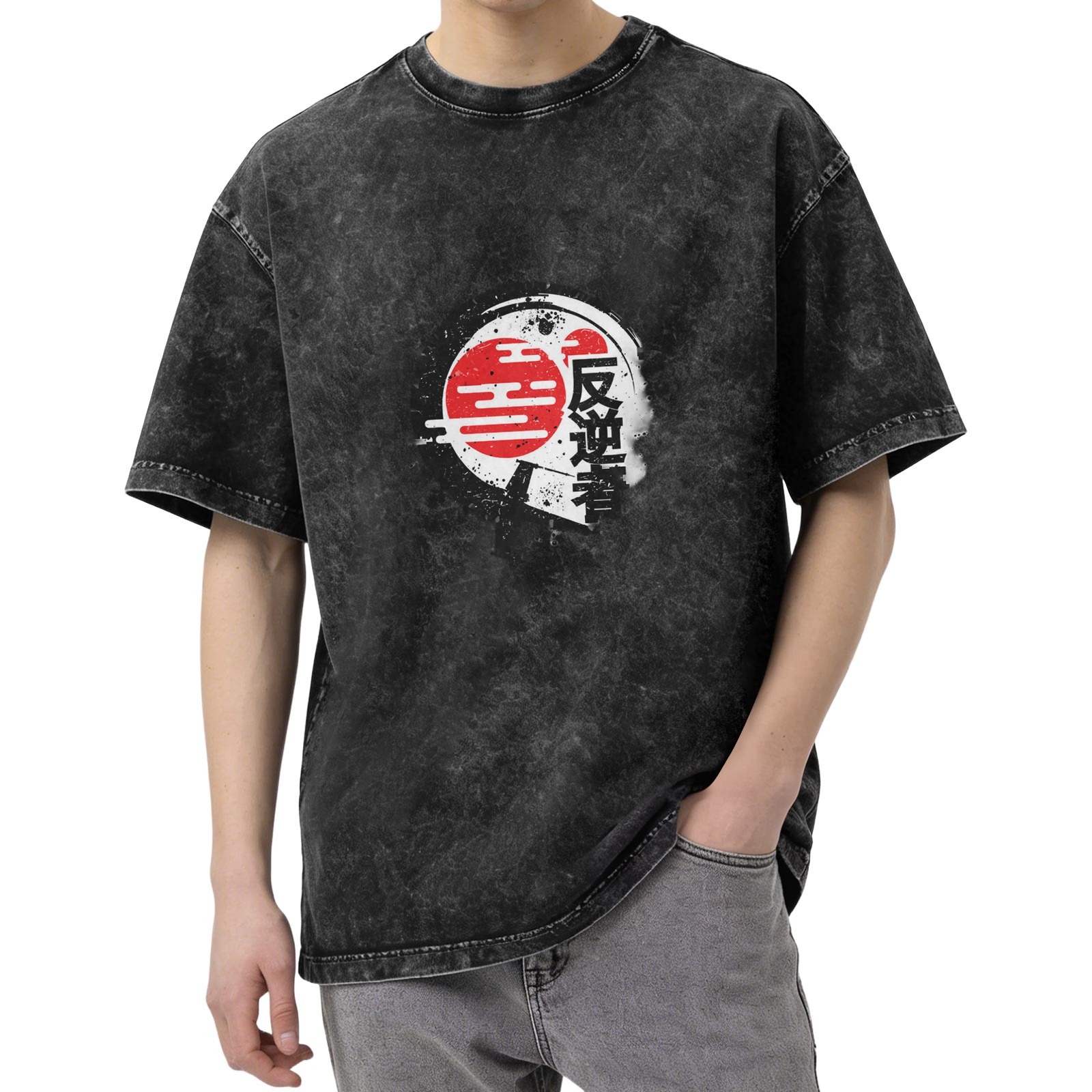 Oversized Acid Wash T-Shirt with Japanese Sun and Kanji Graphic
