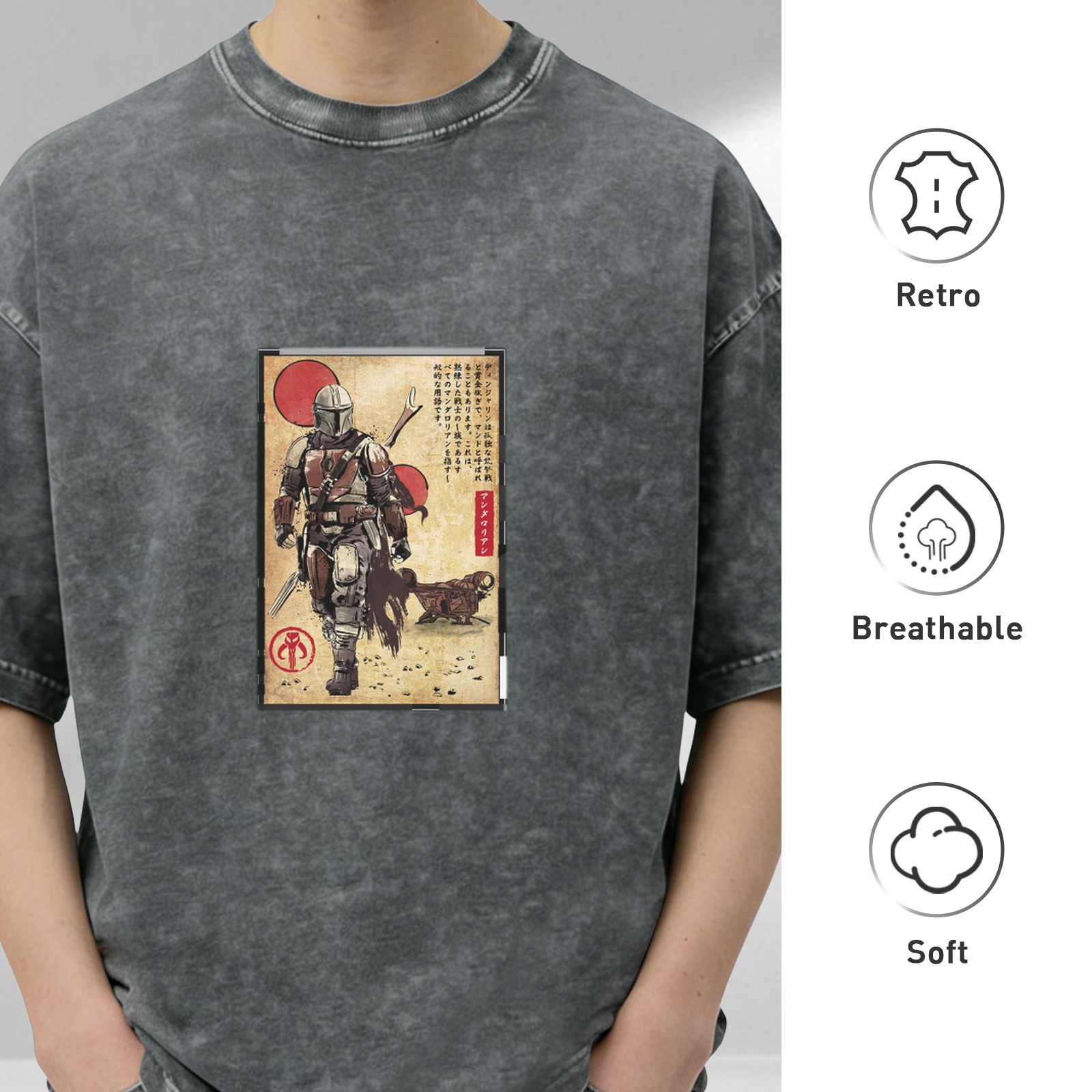 Star Wars Mandalorian Japanese Art Print Stonewashed T-Shirt