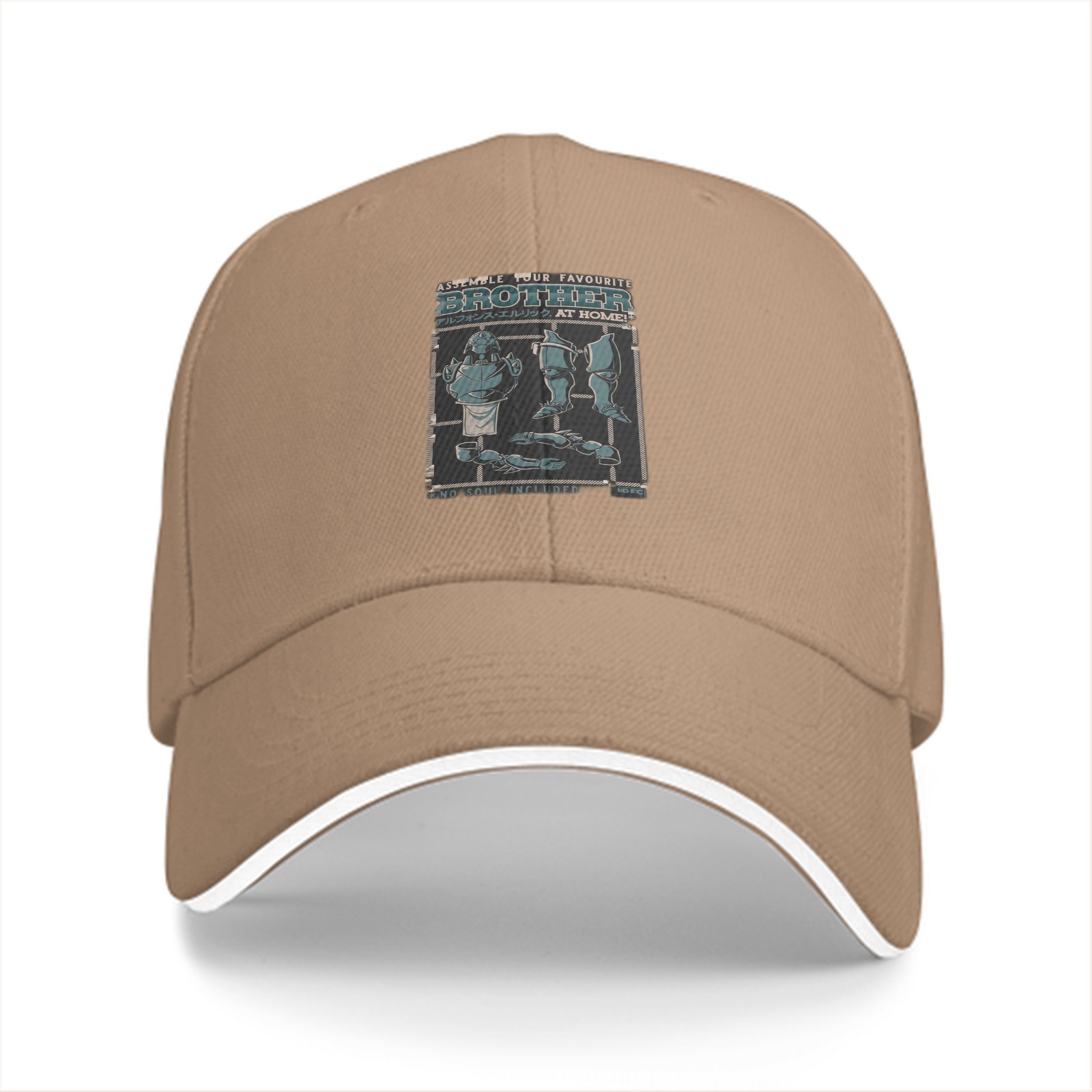 Black Baseball Cap With Funny Brother Assembly Graphic Print