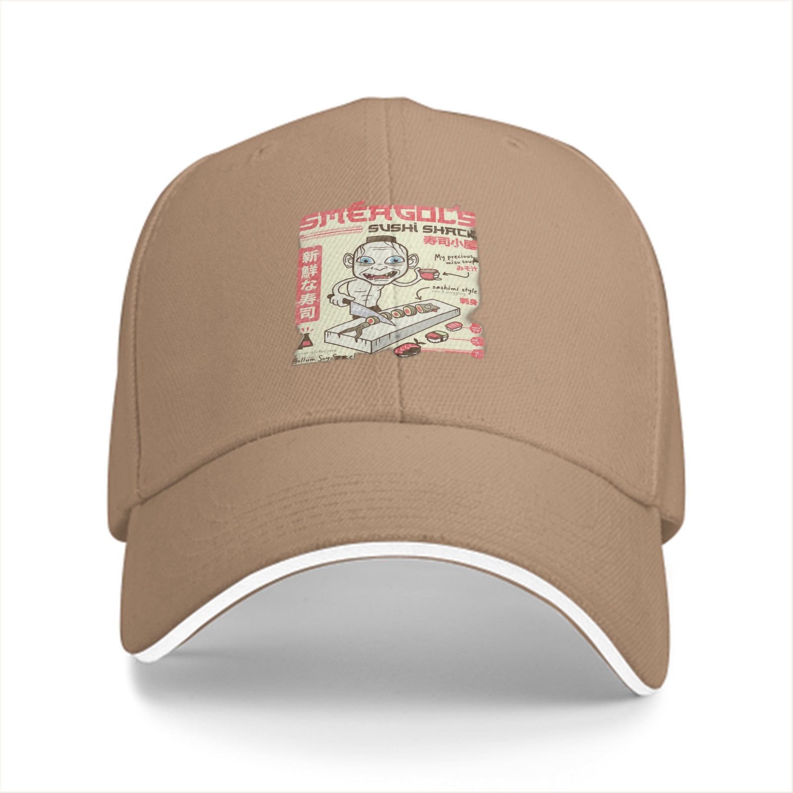 Sméagol's Sushi Shack Themed Black Baseball Cap