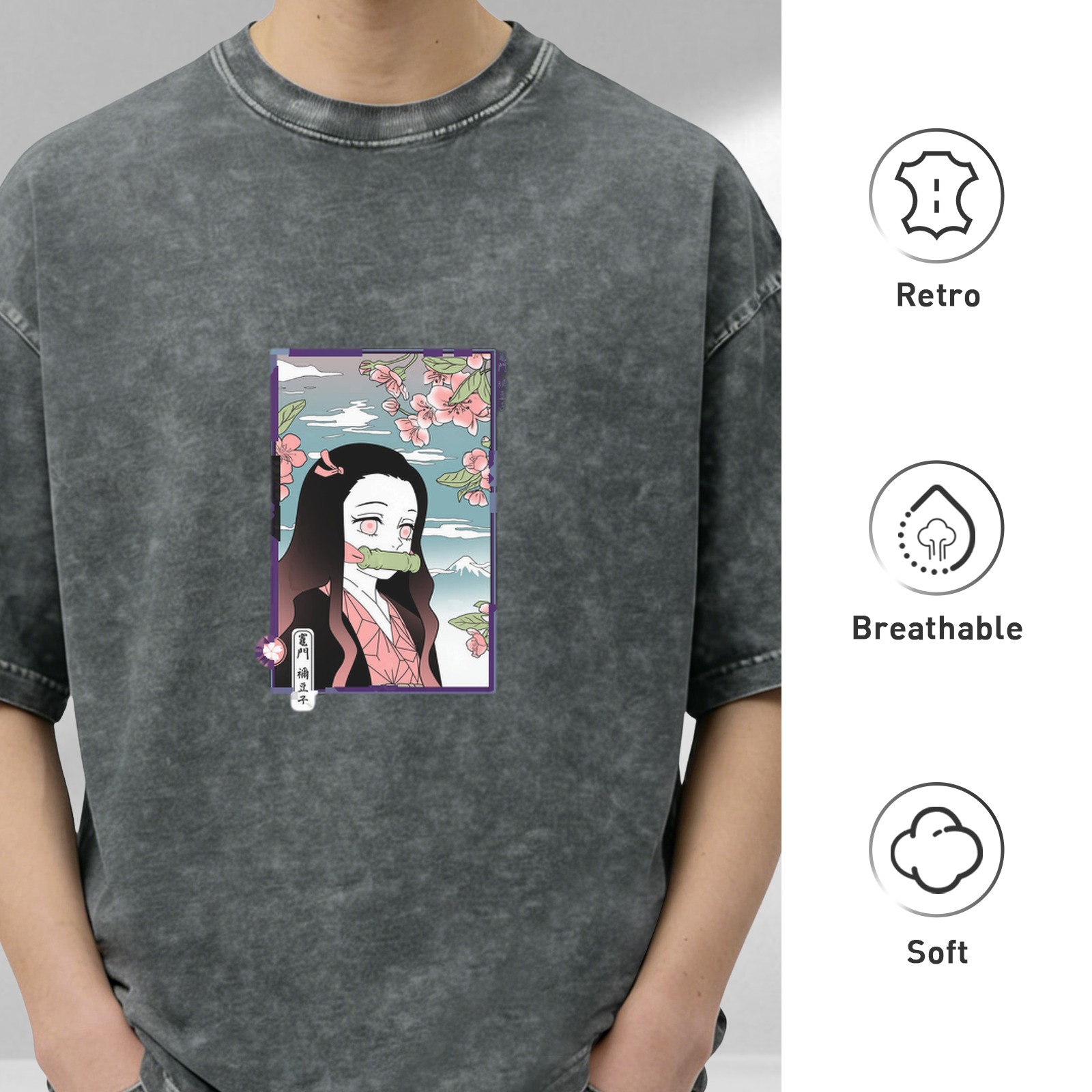 Demon Slayer: Kimetsu no Yaiba Nezuko themed old washed black loose short-sleeved T-shirt
