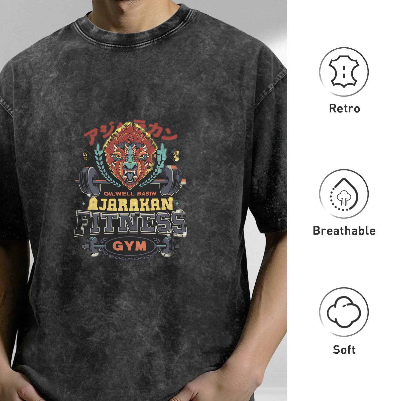 Ajarakan Fitness Gym Vintage Graphic T-Shirt