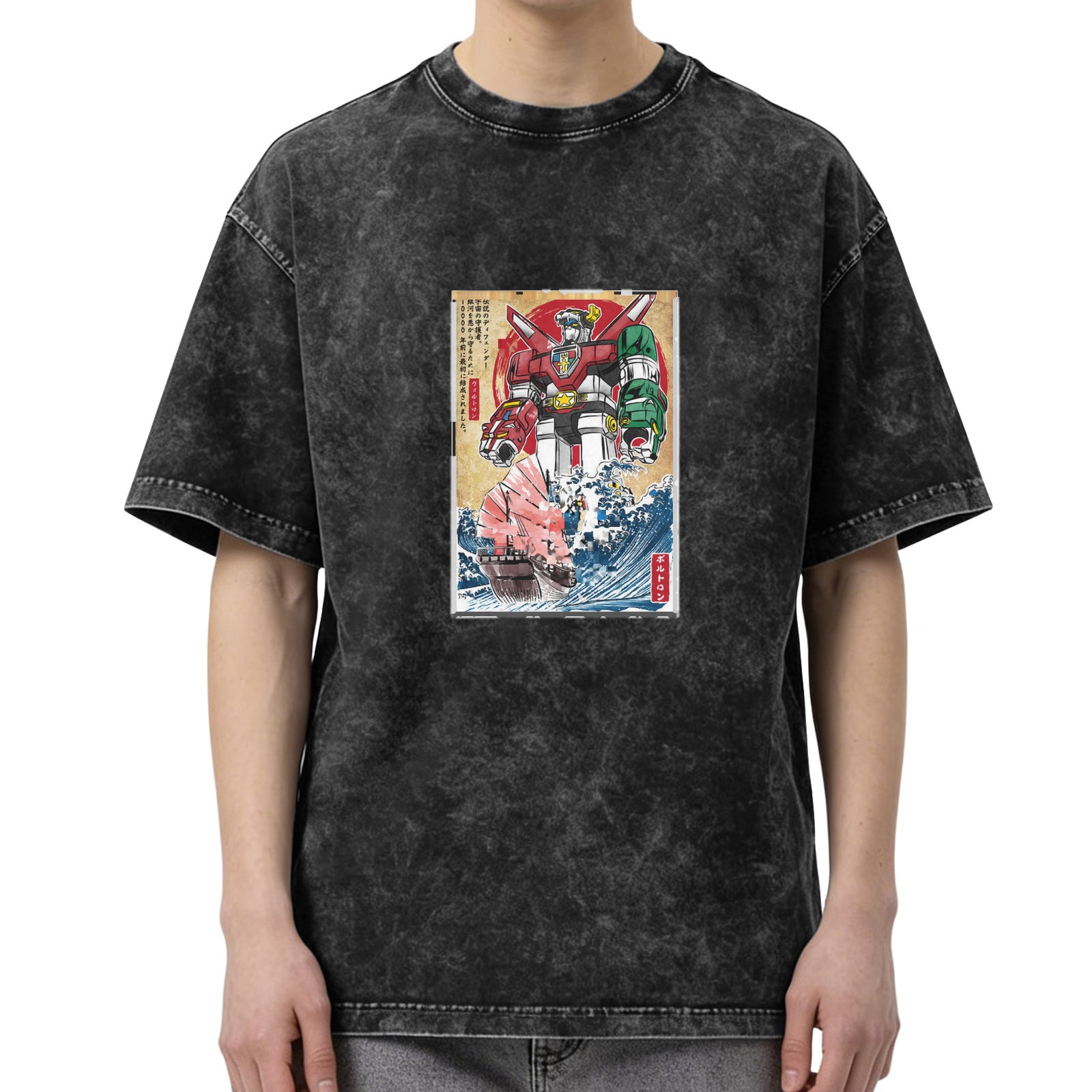 Oversized dark washed t-shirt with retro mecha robot and wave print