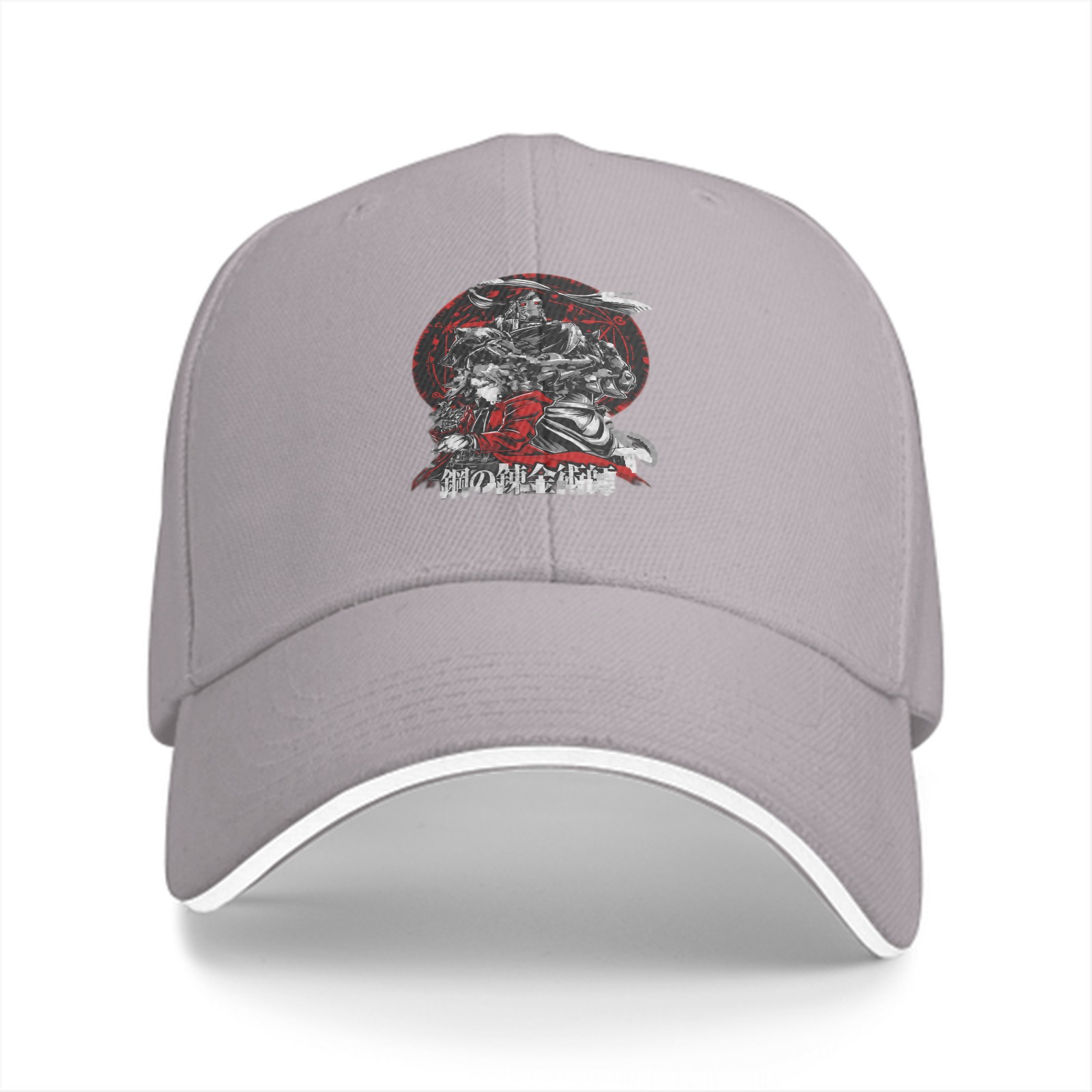 Black Baseball Cap with Fullmetal Alchemist Anime Art Print