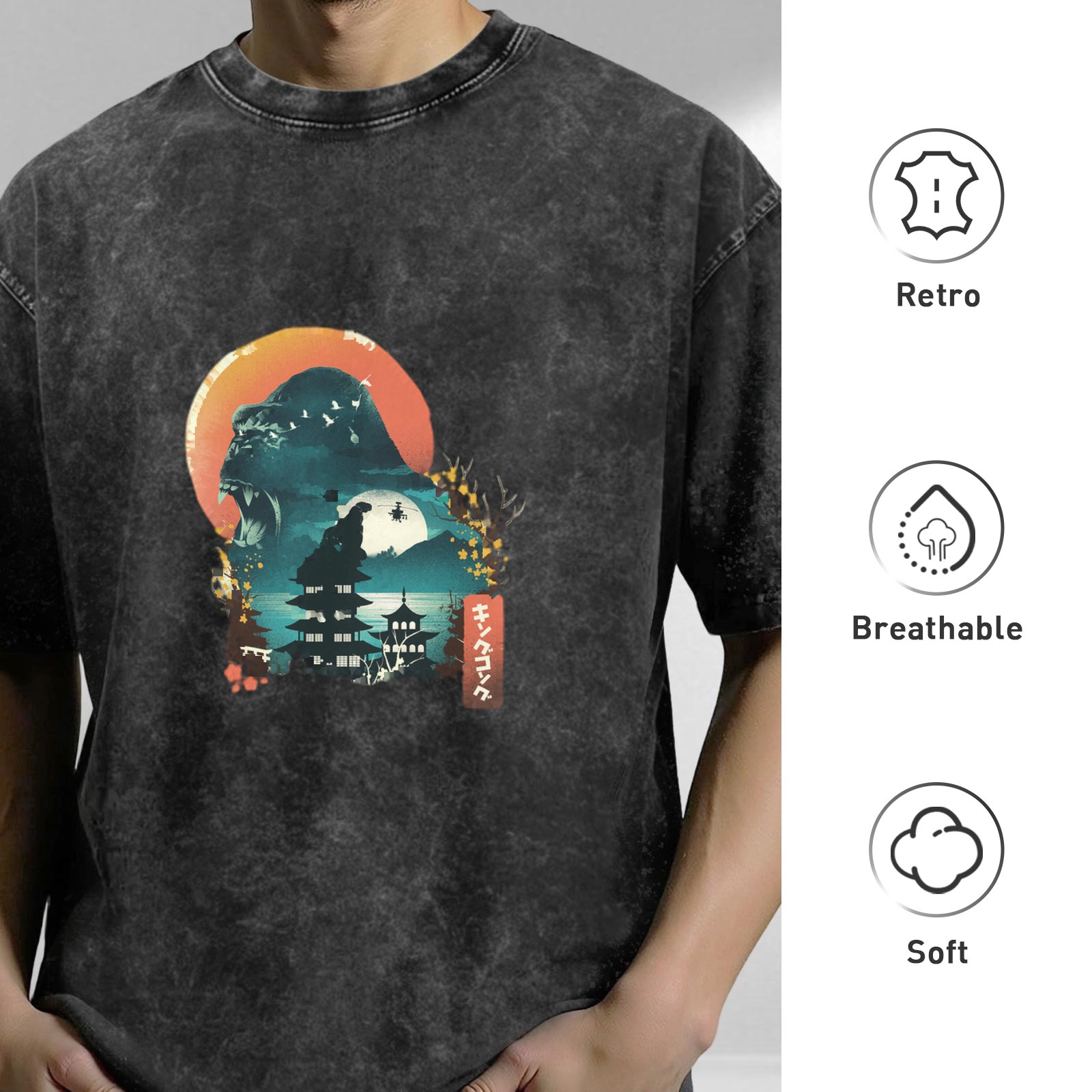 Washed Black Oversized T-Shirt with Japanese Monster Sunset Graphic