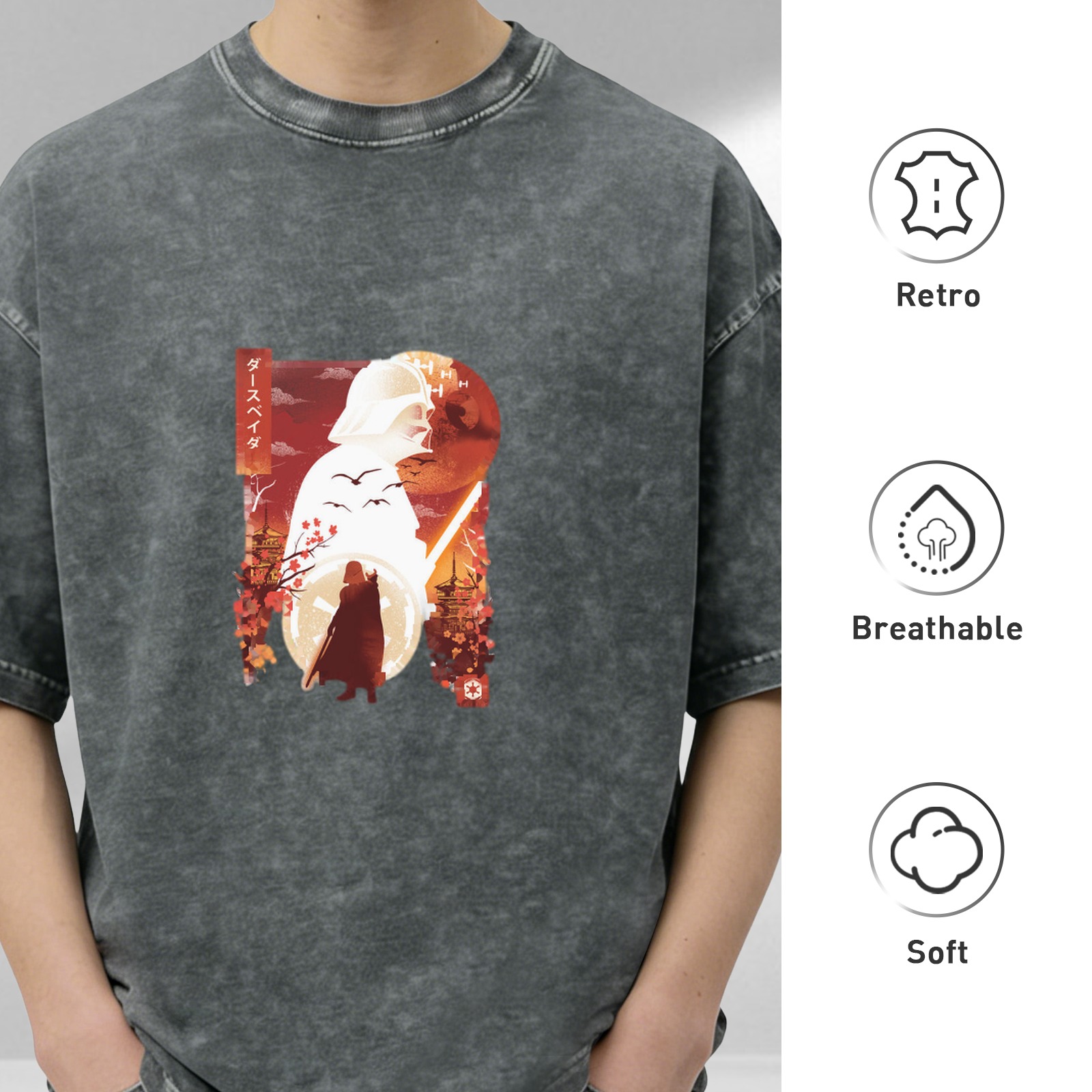 Star Wars Darth Vader Japanese Ukiyo-e Style Graphic Acid Wash T-shirt