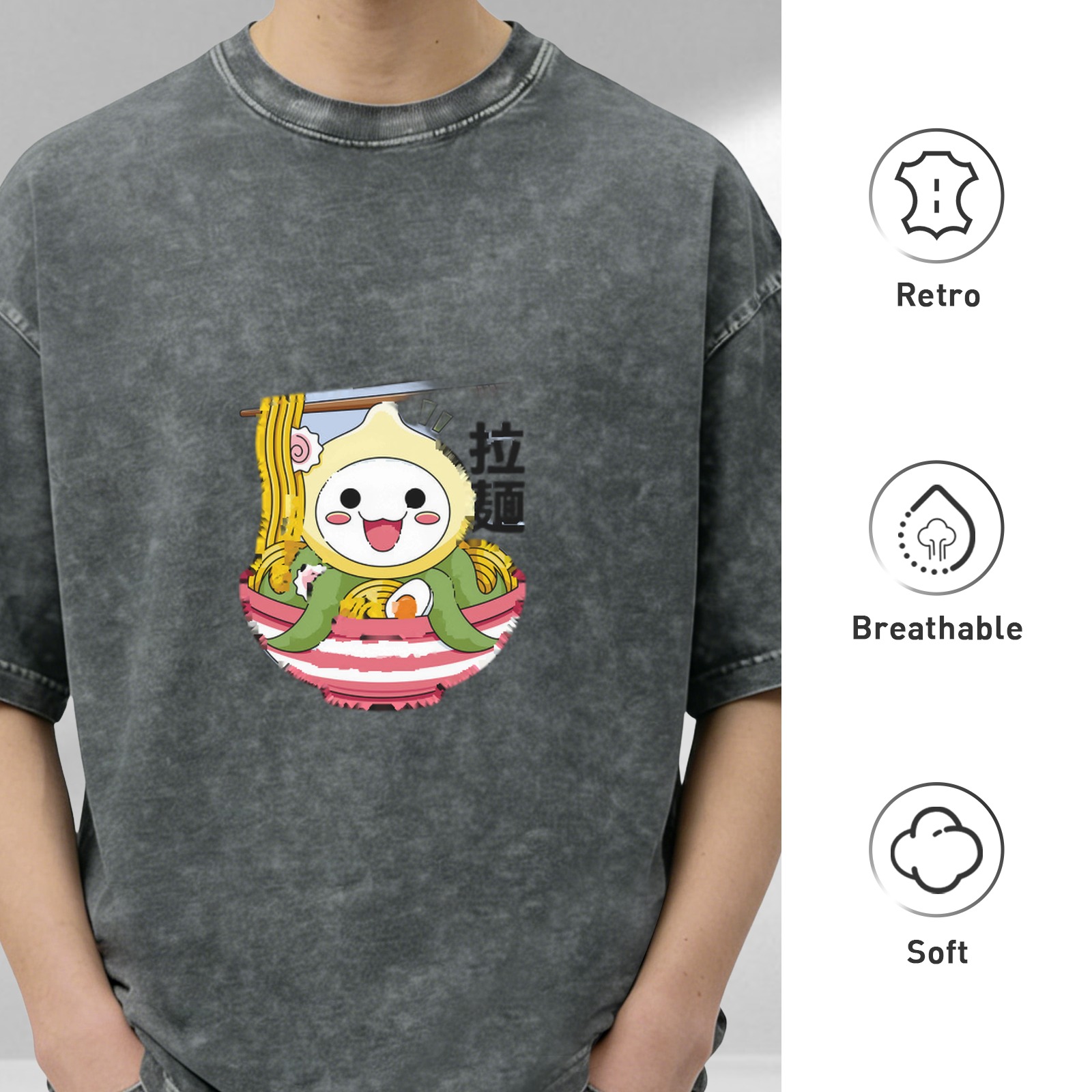 oversized acid wash t-shirt with cute octopus ramen graphic