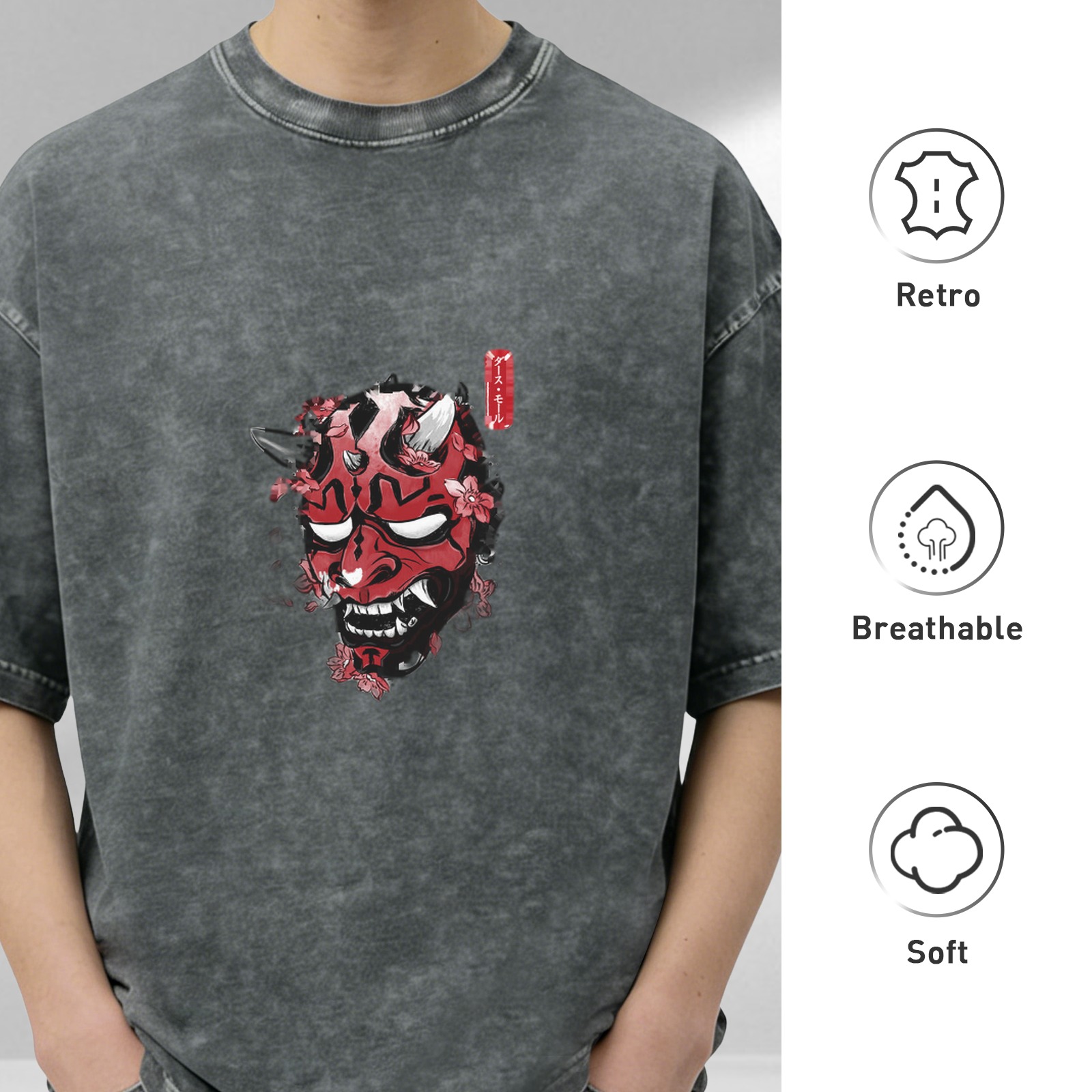Vintage Wash Japanese Oni Mask Graphic T-Shirt