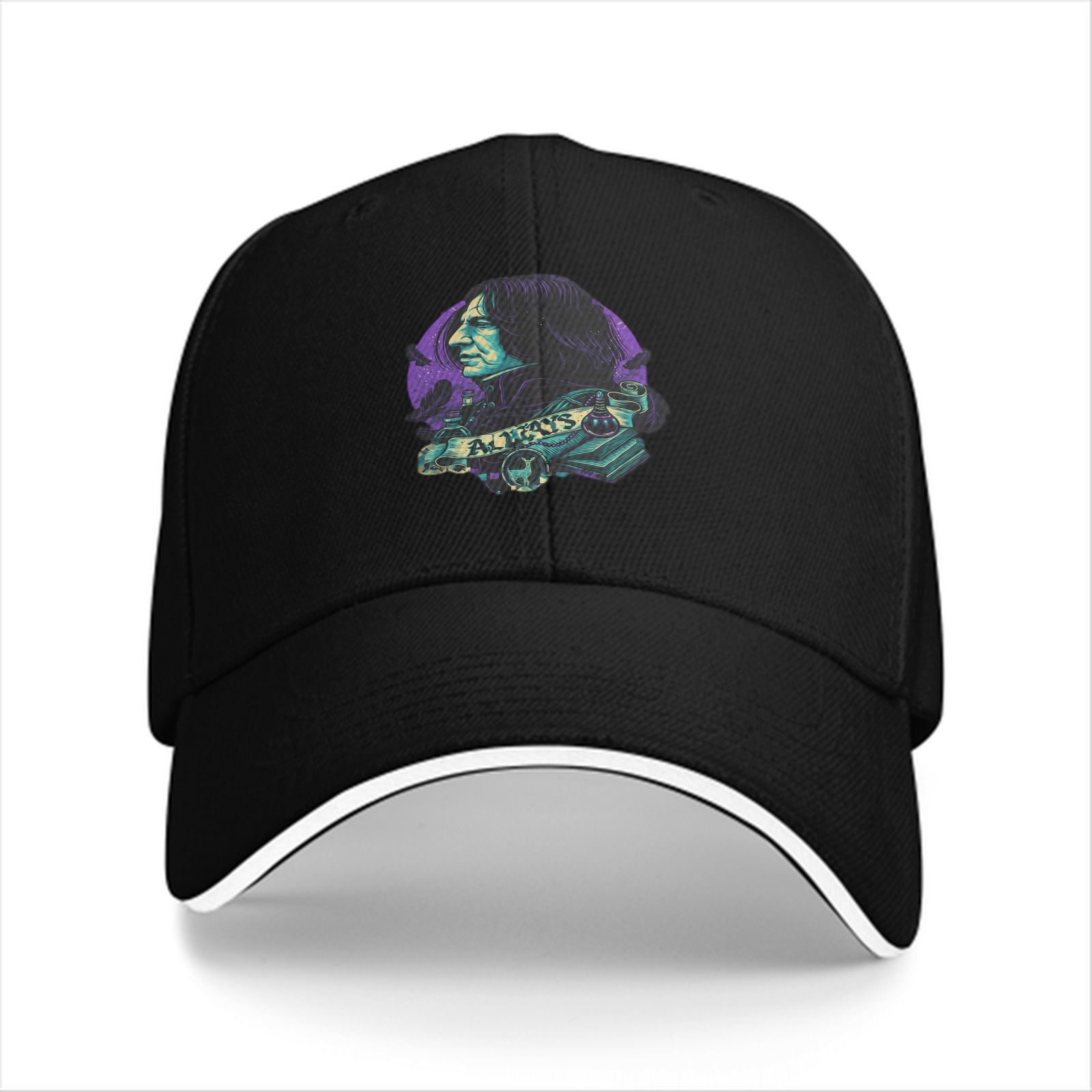 Black baseball cap with Severus Snape 'Always' graphic design